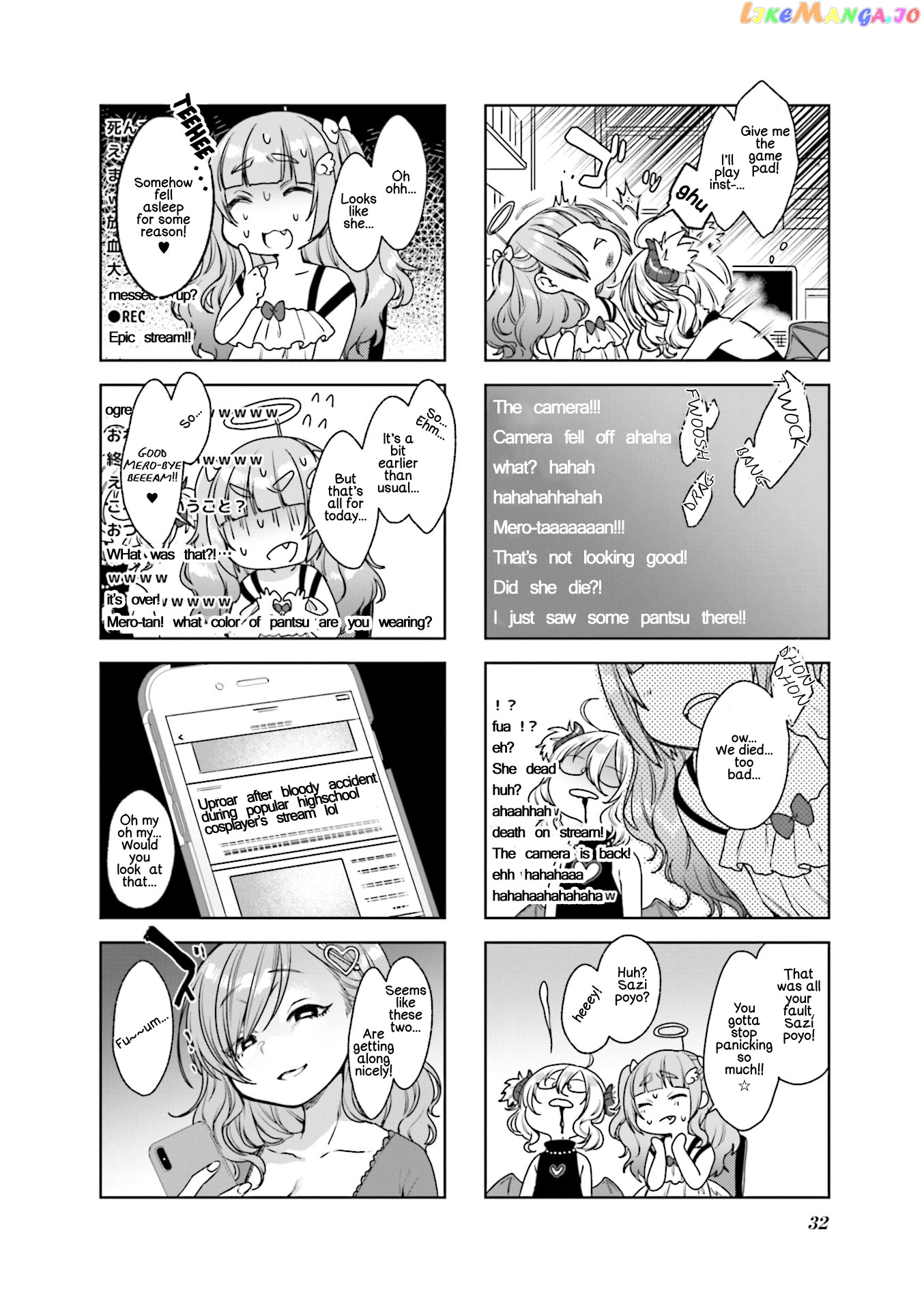 Saji-Chan No Yami Nikki Chapter 16 - page 8