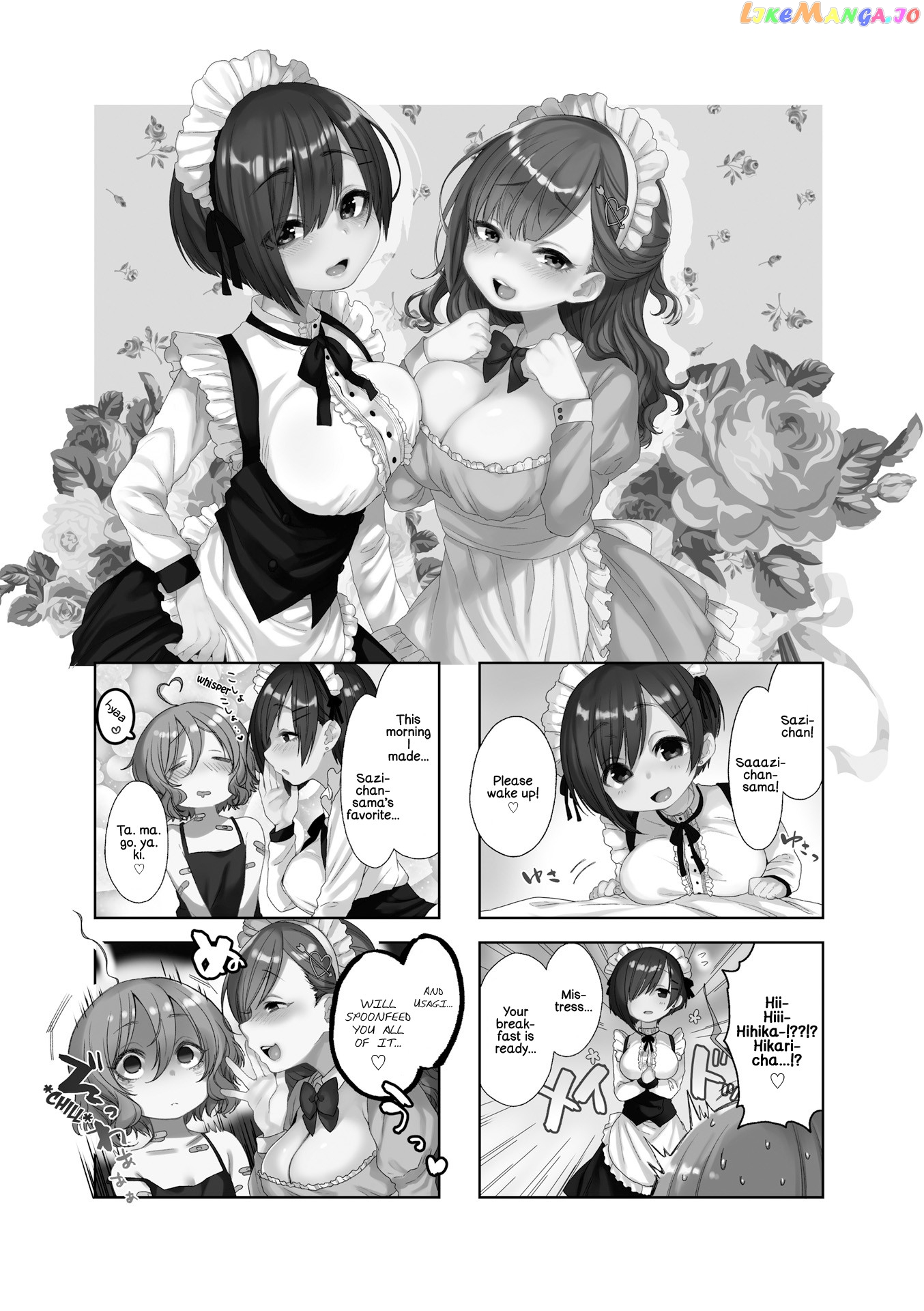 Saji-Chan No Yami Nikki Chapter 15 - page 1
