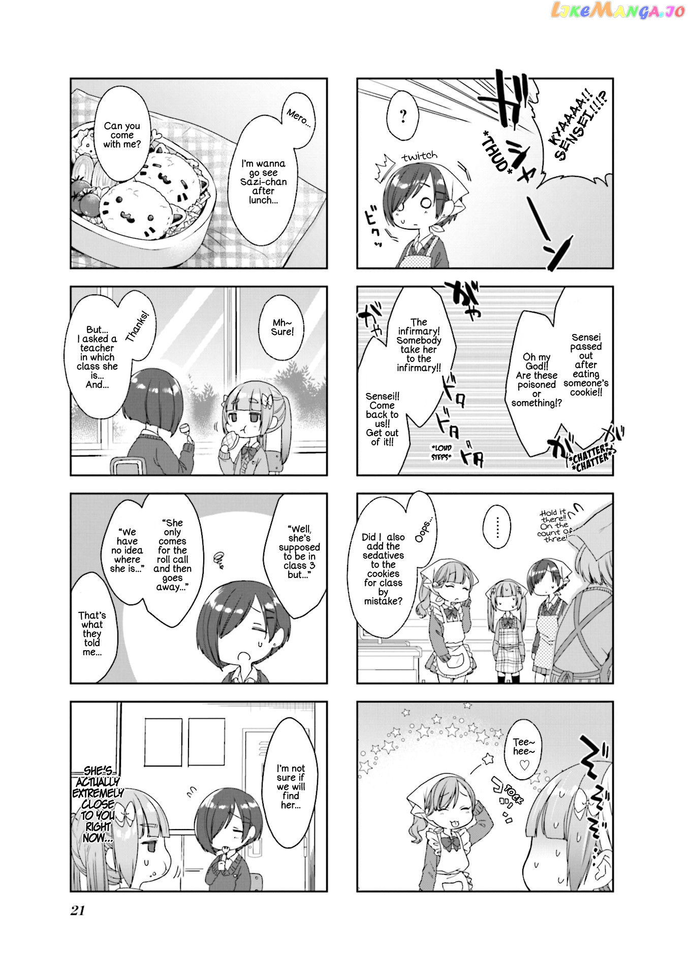 Saji-Chan No Yami Nikki Chapter 15 - page 5