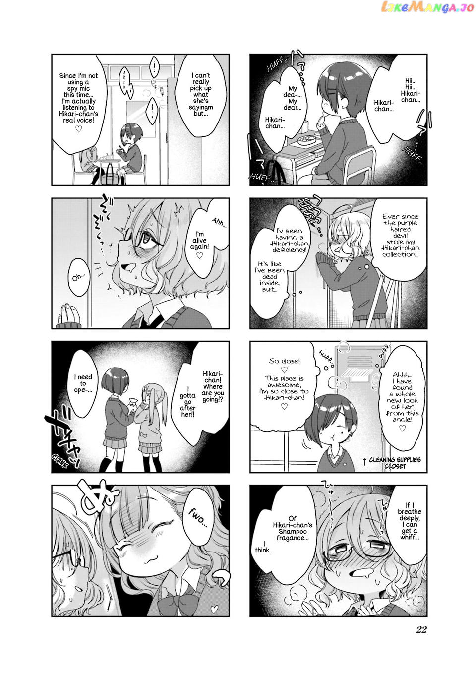 Saji-Chan No Yami Nikki Chapter 15 - page 6