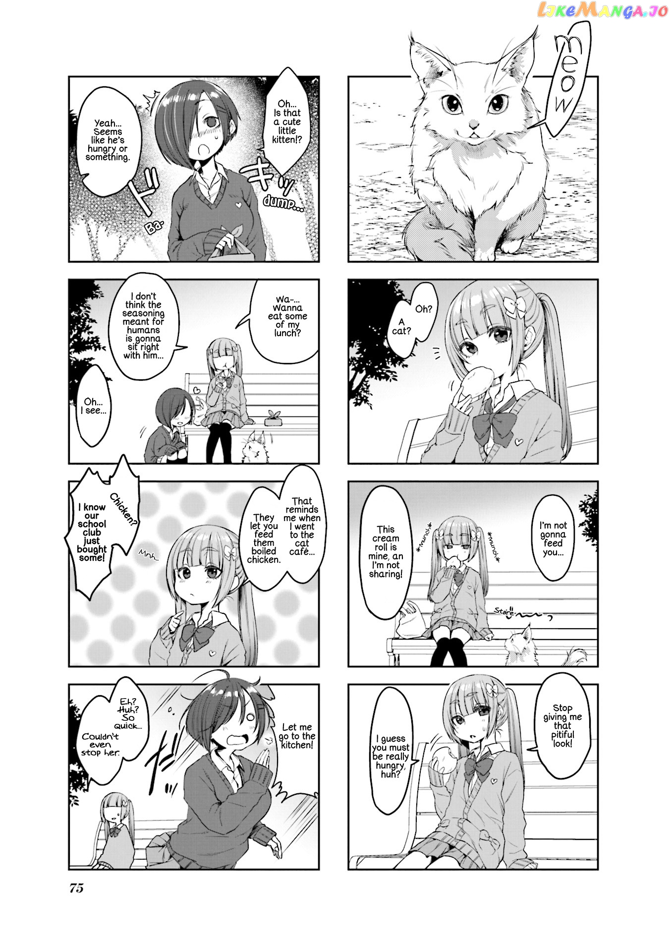 Saji-Chan No Yami Nikki Chapter 9 - page 3