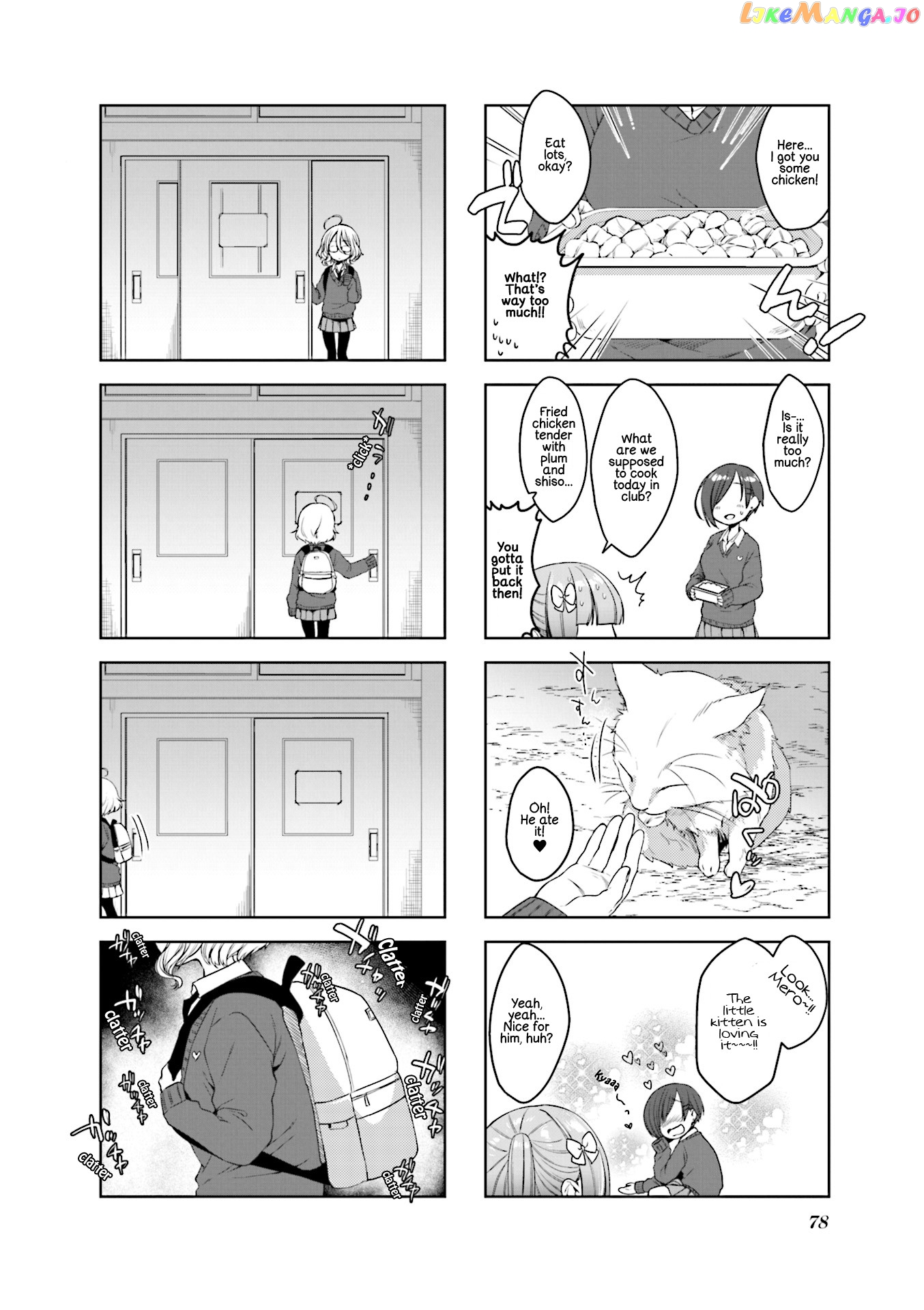 Saji-Chan No Yami Nikki Chapter 9 - page 6