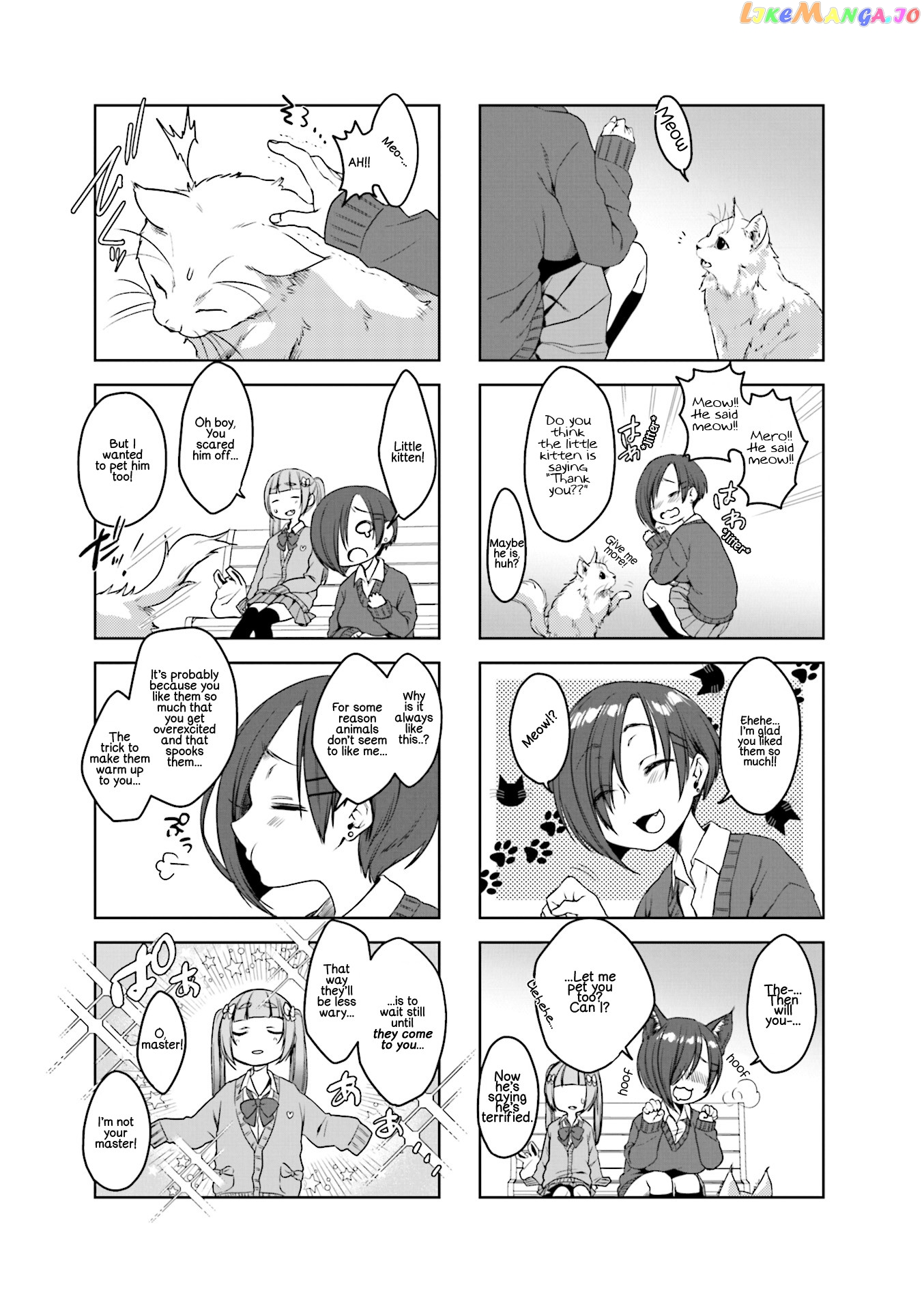 Saji-Chan No Yami Nikki Chapter 9 - page 7