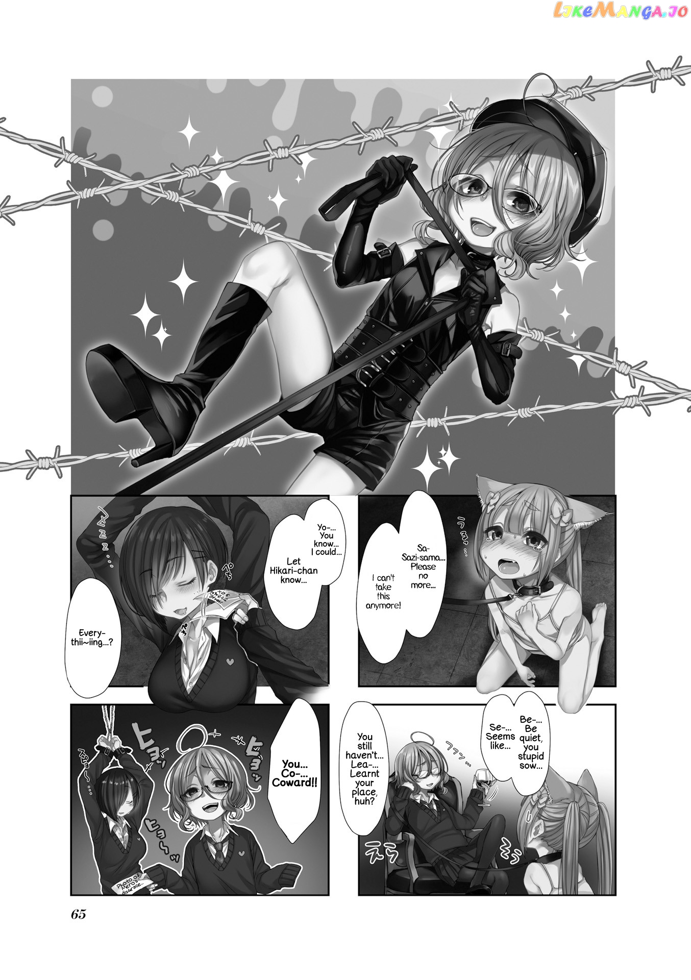 Saji-Chan No Yami Nikki Chapter 8 - page 1