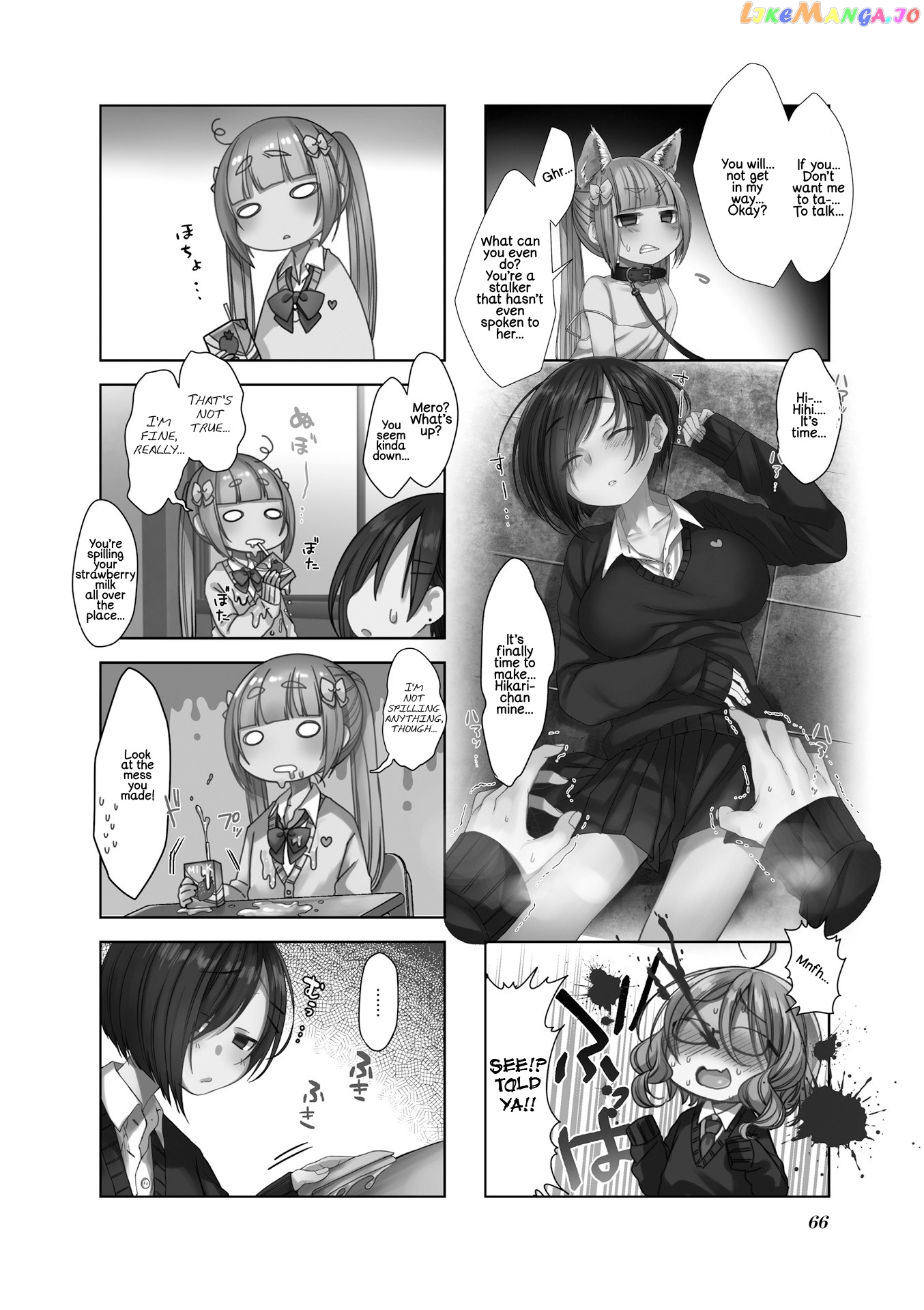 Saji-Chan No Yami Nikki Chapter 8 - page 2
