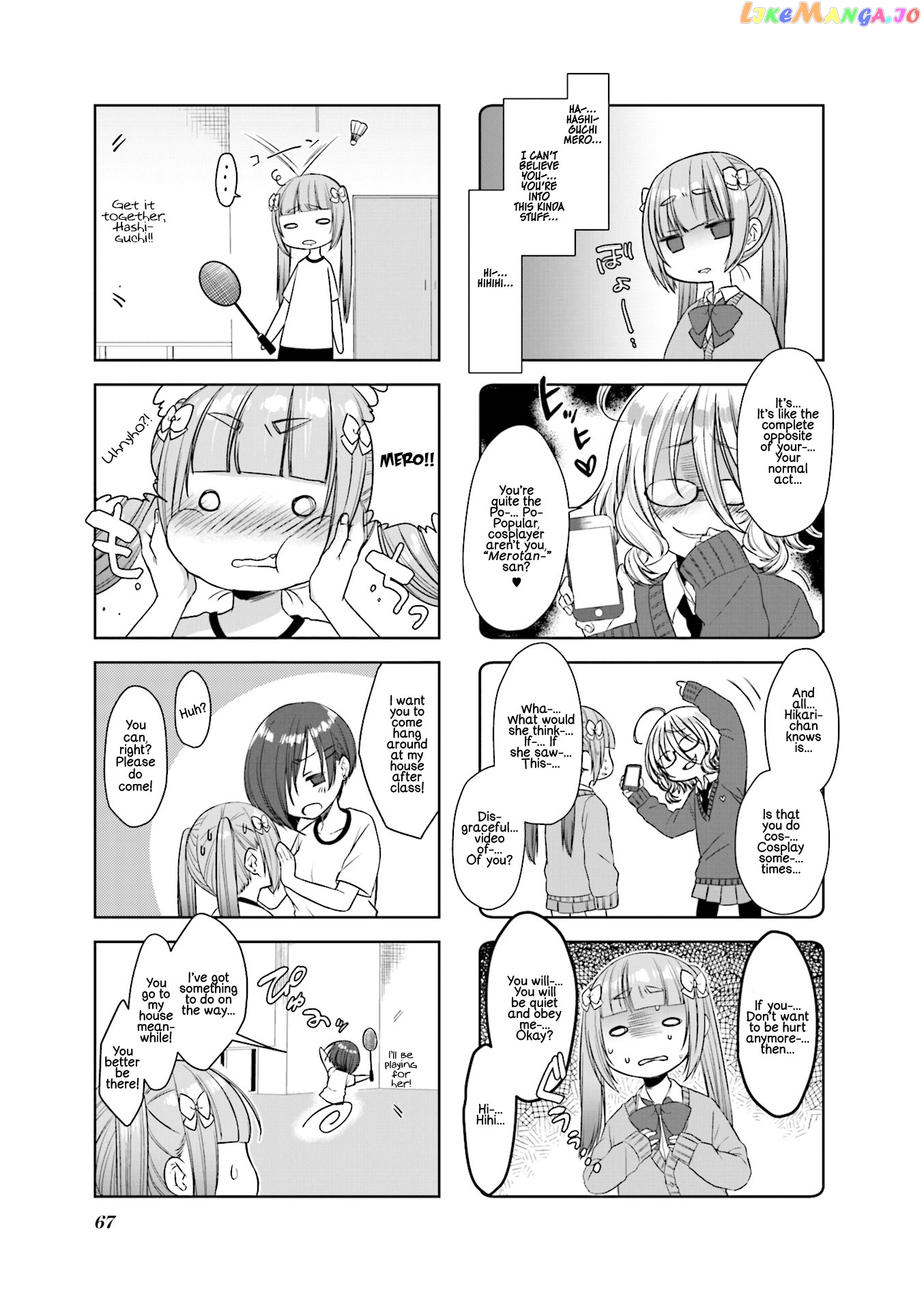 Saji-Chan No Yami Nikki Chapter 8 - page 3
