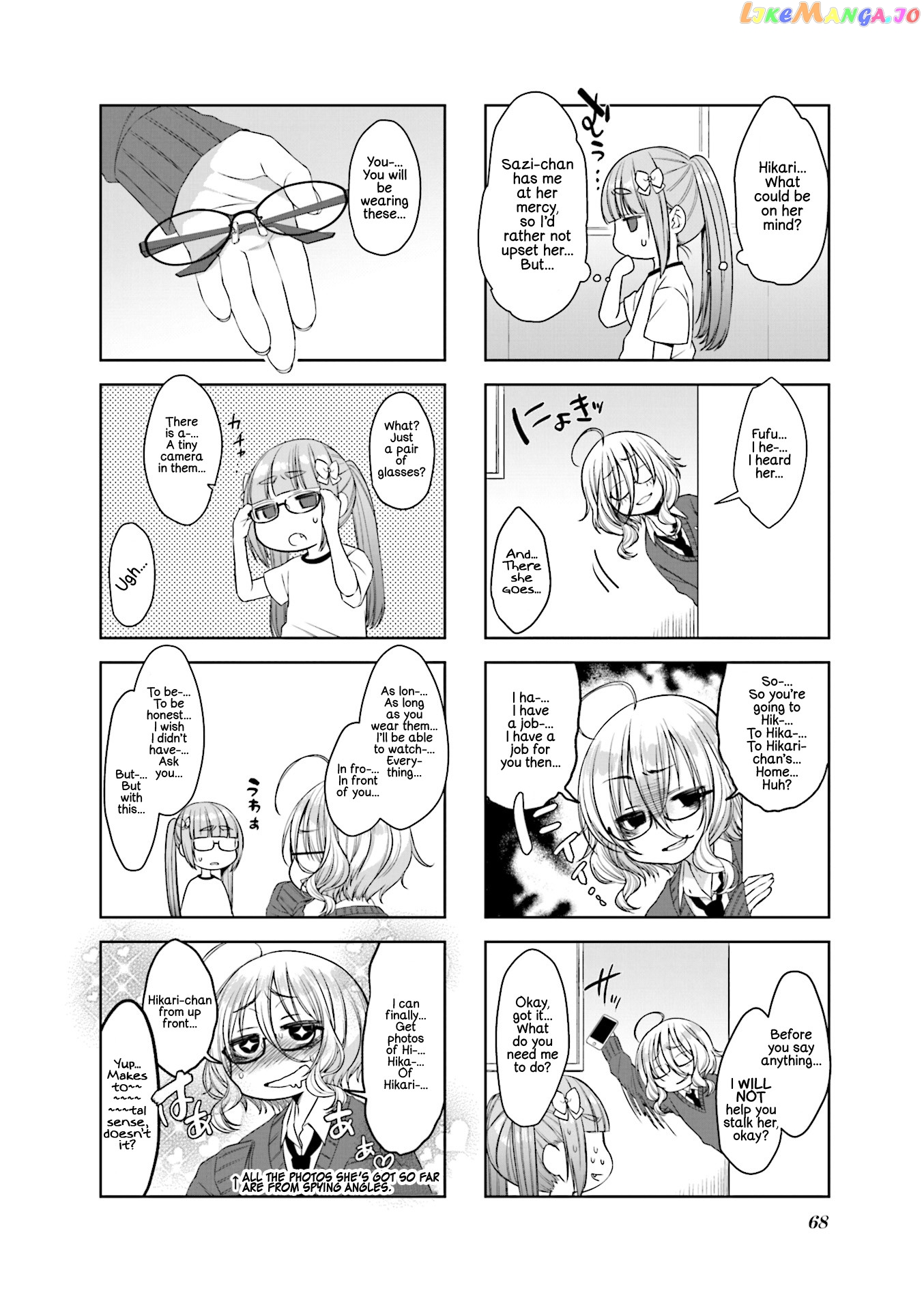 Saji-Chan No Yami Nikki Chapter 8 - page 4
