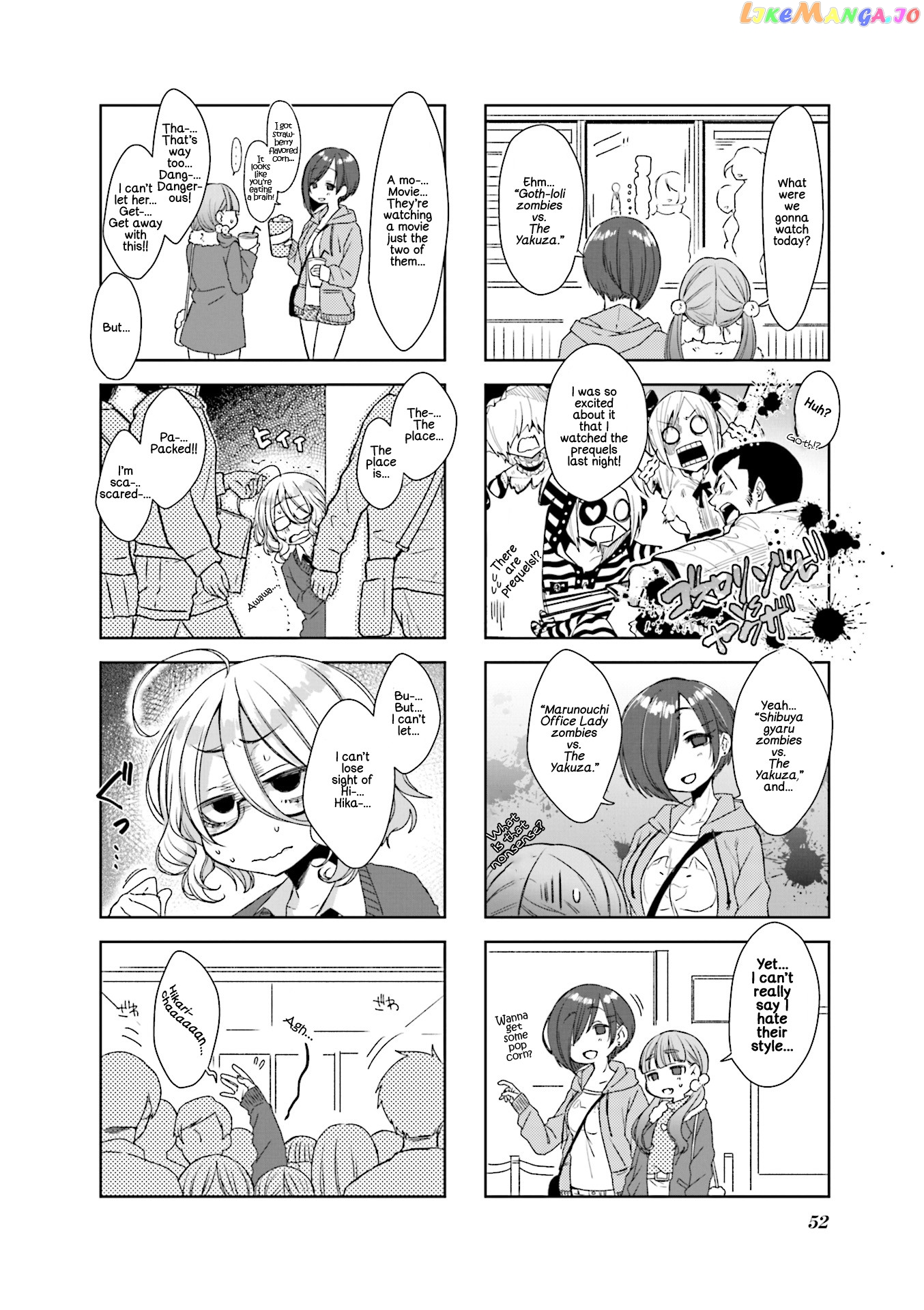 Saji-Chan No Yami Nikki Chapter 6 - page 4