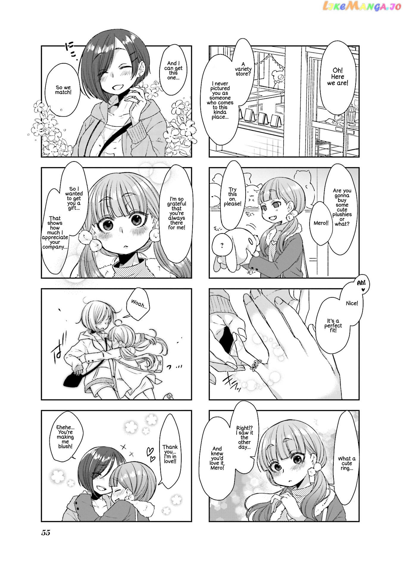 Saji-Chan No Yami Nikki Chapter 6 - page 7