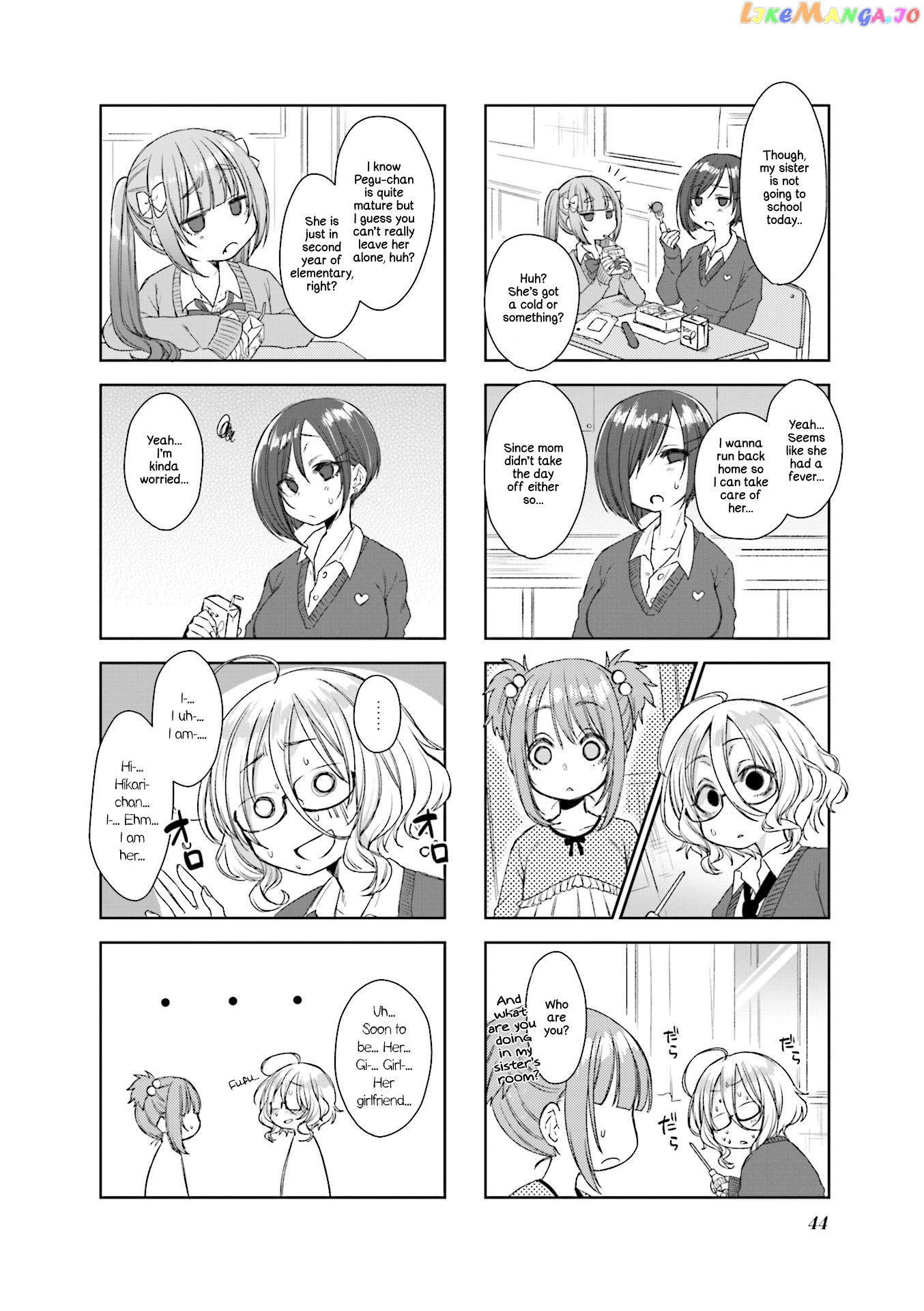 Saji-Chan No Yami Nikki Chapter 5 - page 4