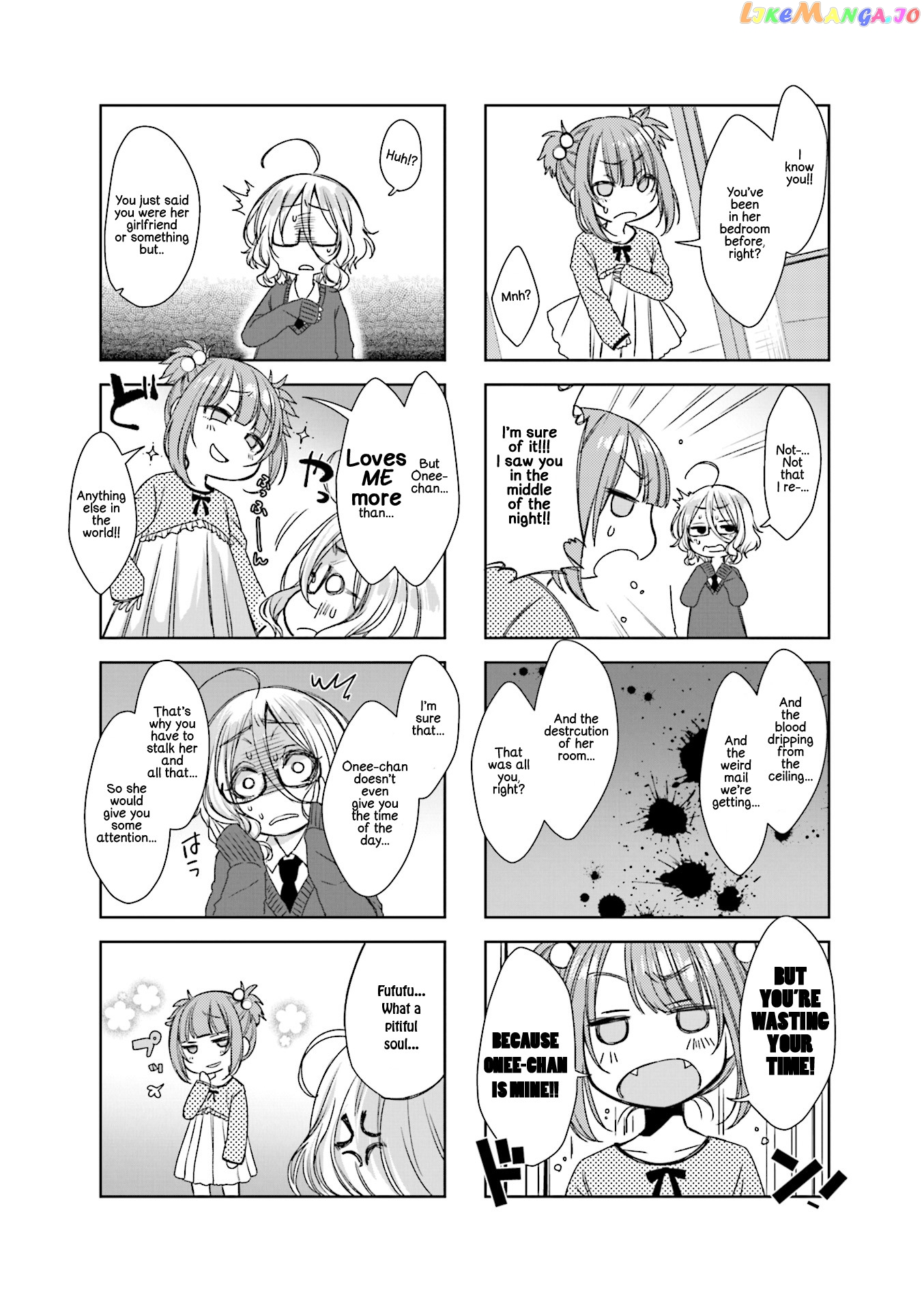 Saji-Chan No Yami Nikki Chapter 5 - page 6