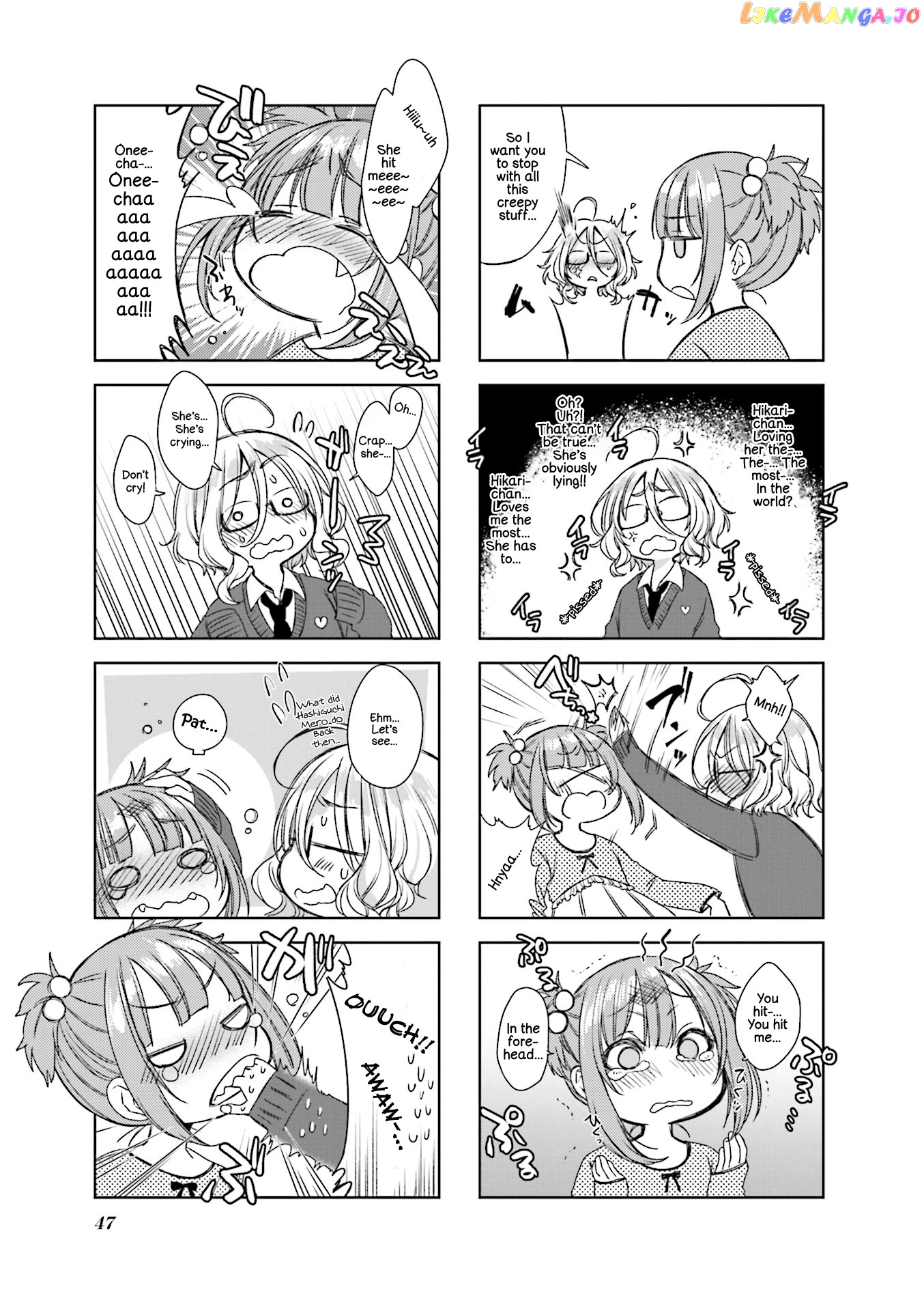 Saji-Chan No Yami Nikki Chapter 5 - page 7