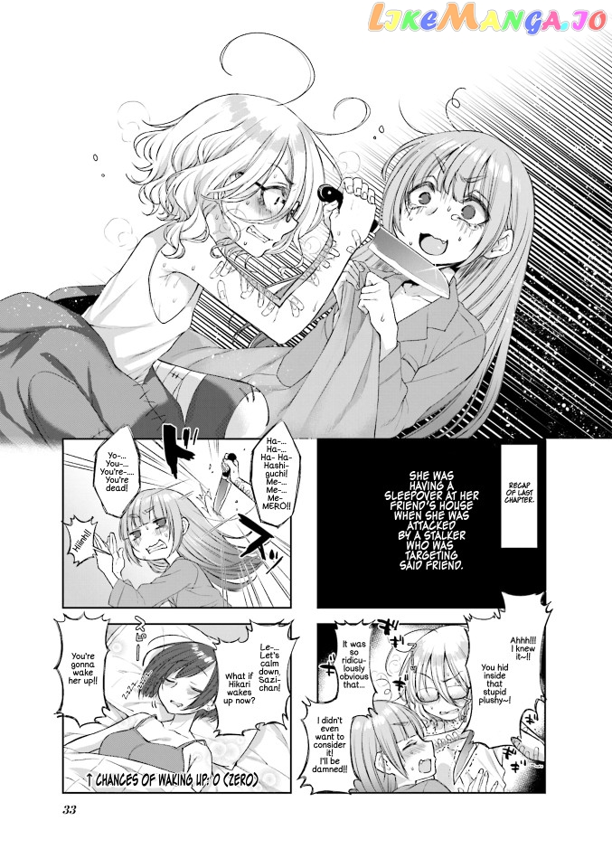 Saji-Chan No Yami Nikki Chapter 4 - page 1