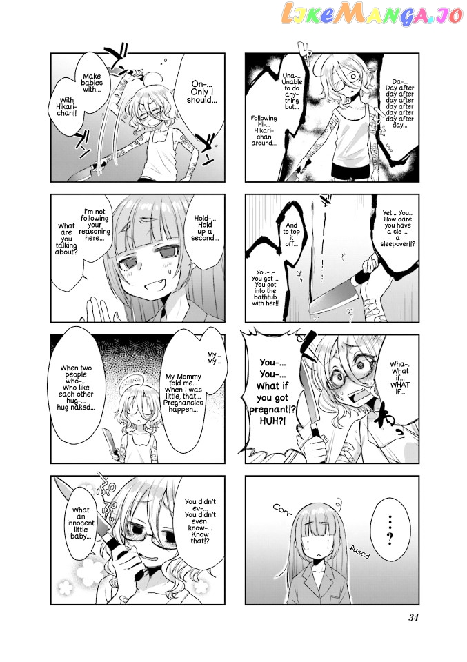 Saji-Chan No Yami Nikki Chapter 4 - page 2