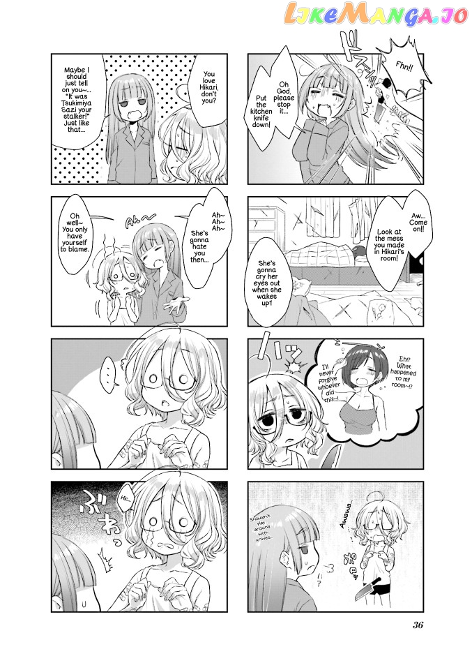 Saji-Chan No Yami Nikki Chapter 4 - page 4