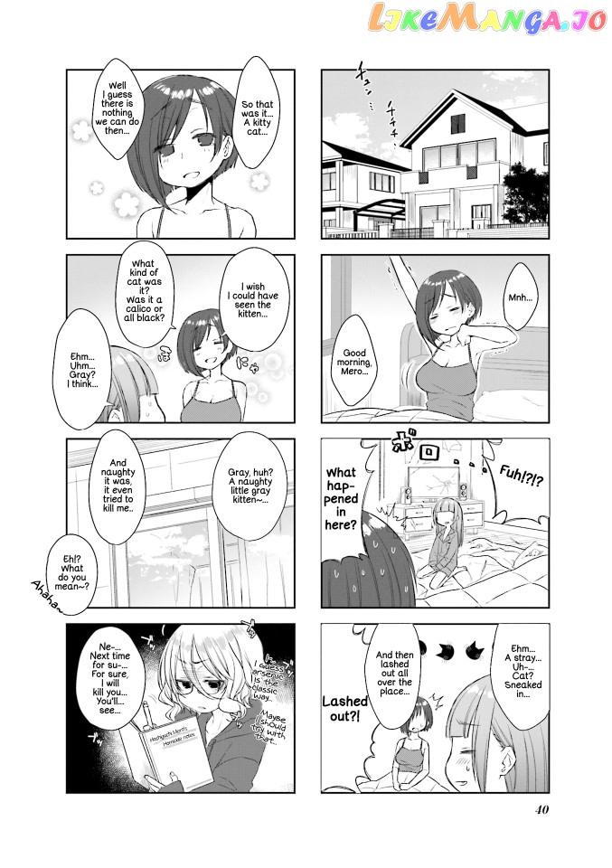 Saji-Chan No Yami Nikki Chapter 4 - page 8