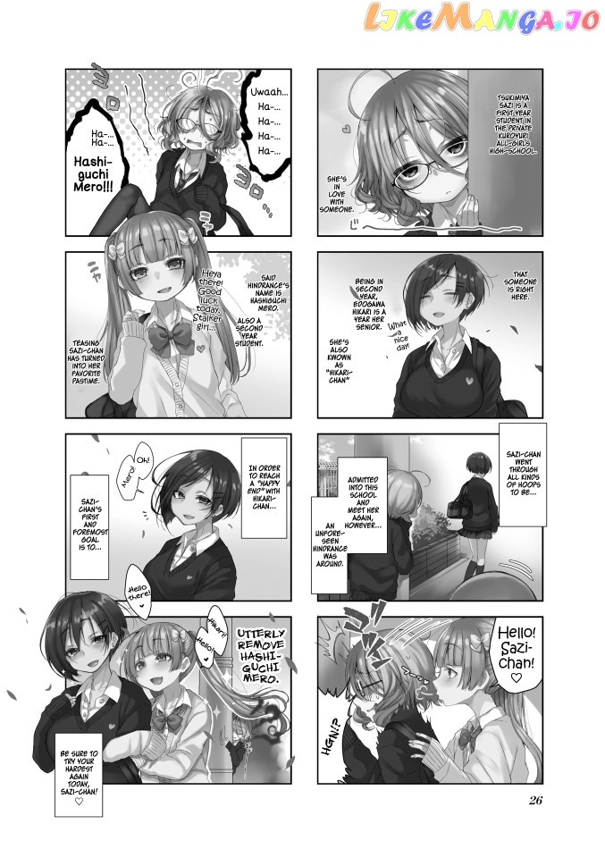 Saji-Chan No Yami Nikki Chapter 3 - page 2