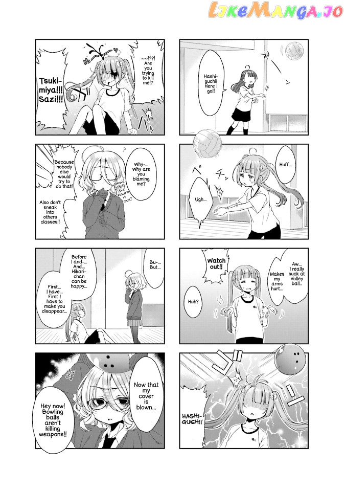 Saji-Chan No Yami Nikki Chapter 3 - page 3