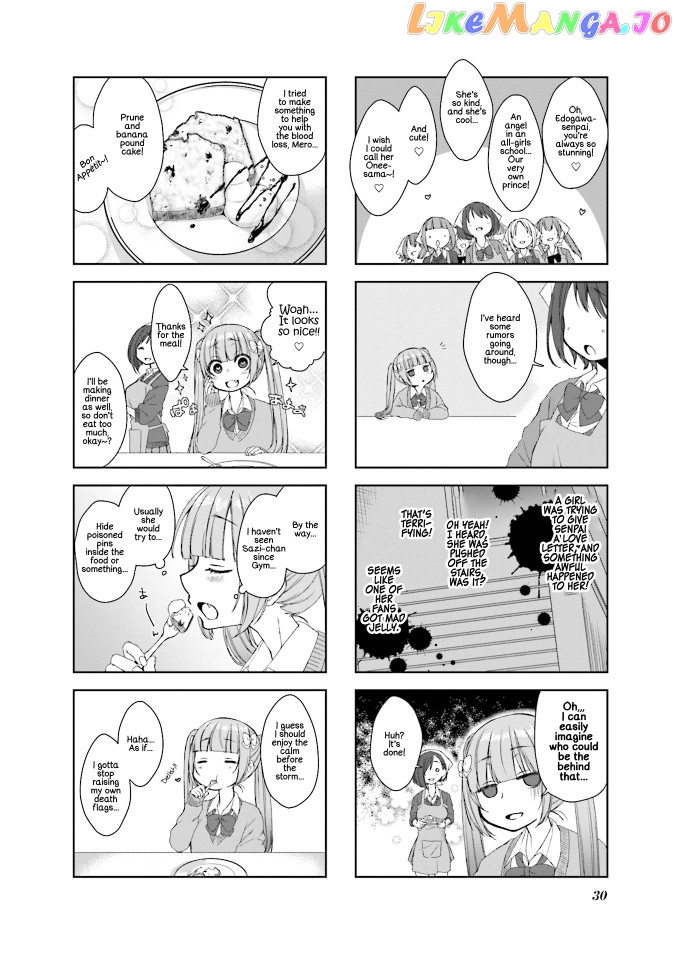 Saji-Chan No Yami Nikki Chapter 3 - page 6