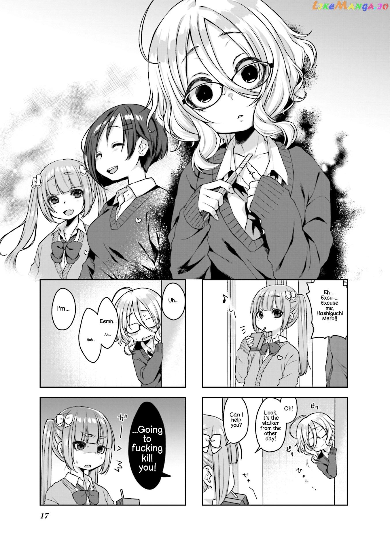 Saji-Chan No Yami Nikki Chapter 2 - page 1
