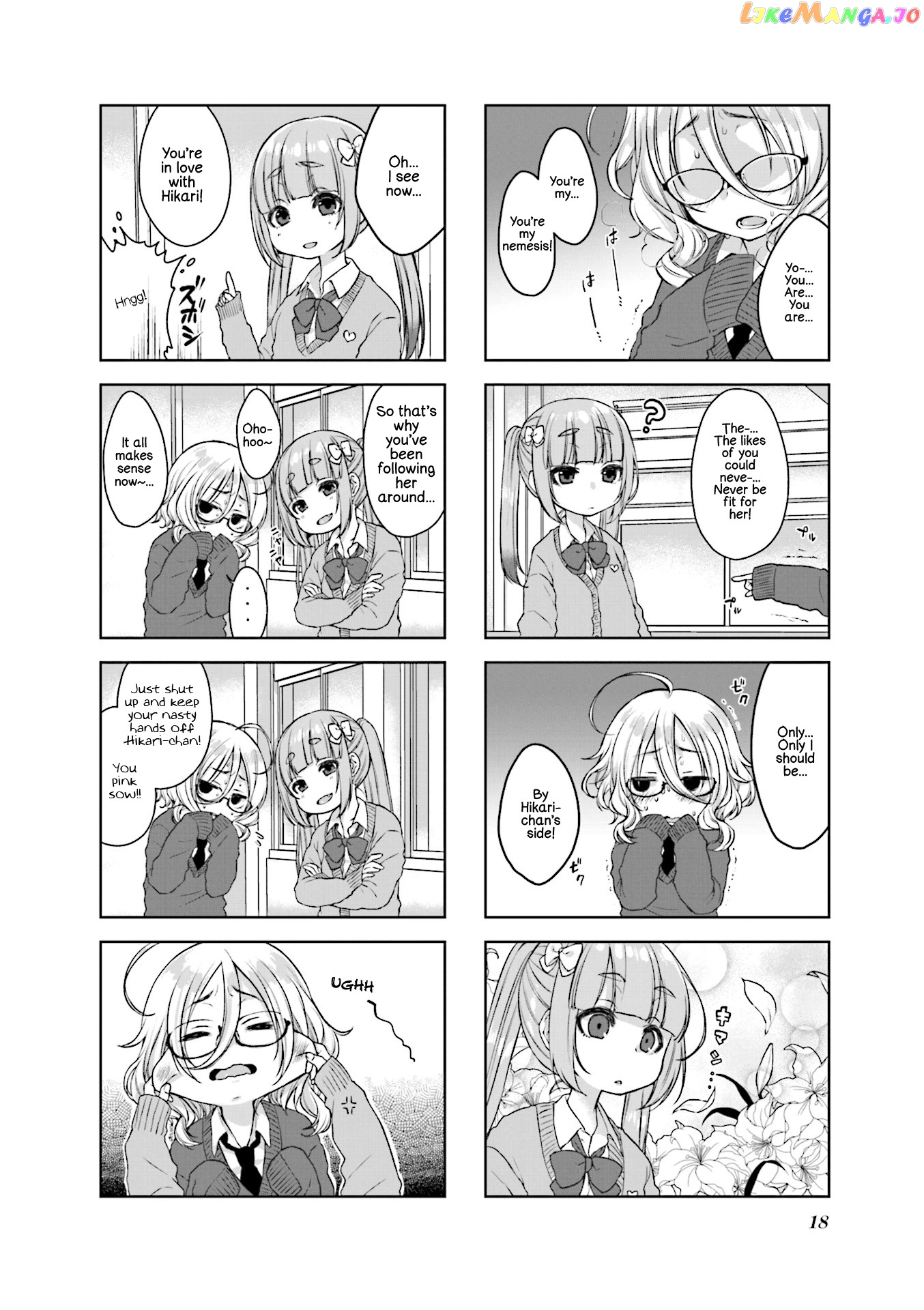 Saji-Chan No Yami Nikki Chapter 2 - page 2