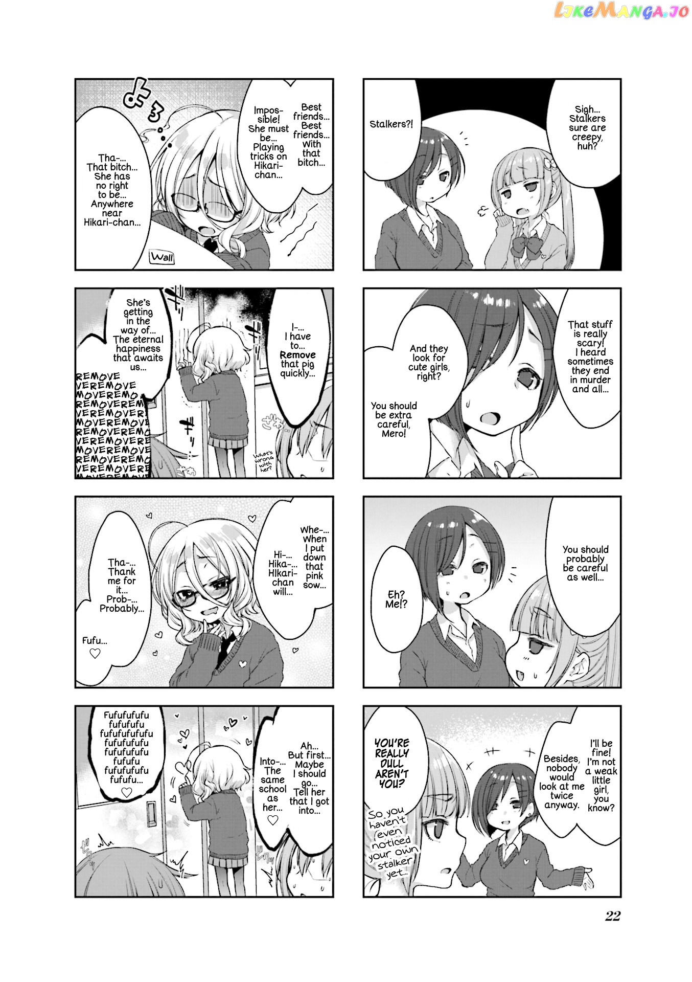 Saji-Chan No Yami Nikki Chapter 2 - page 6