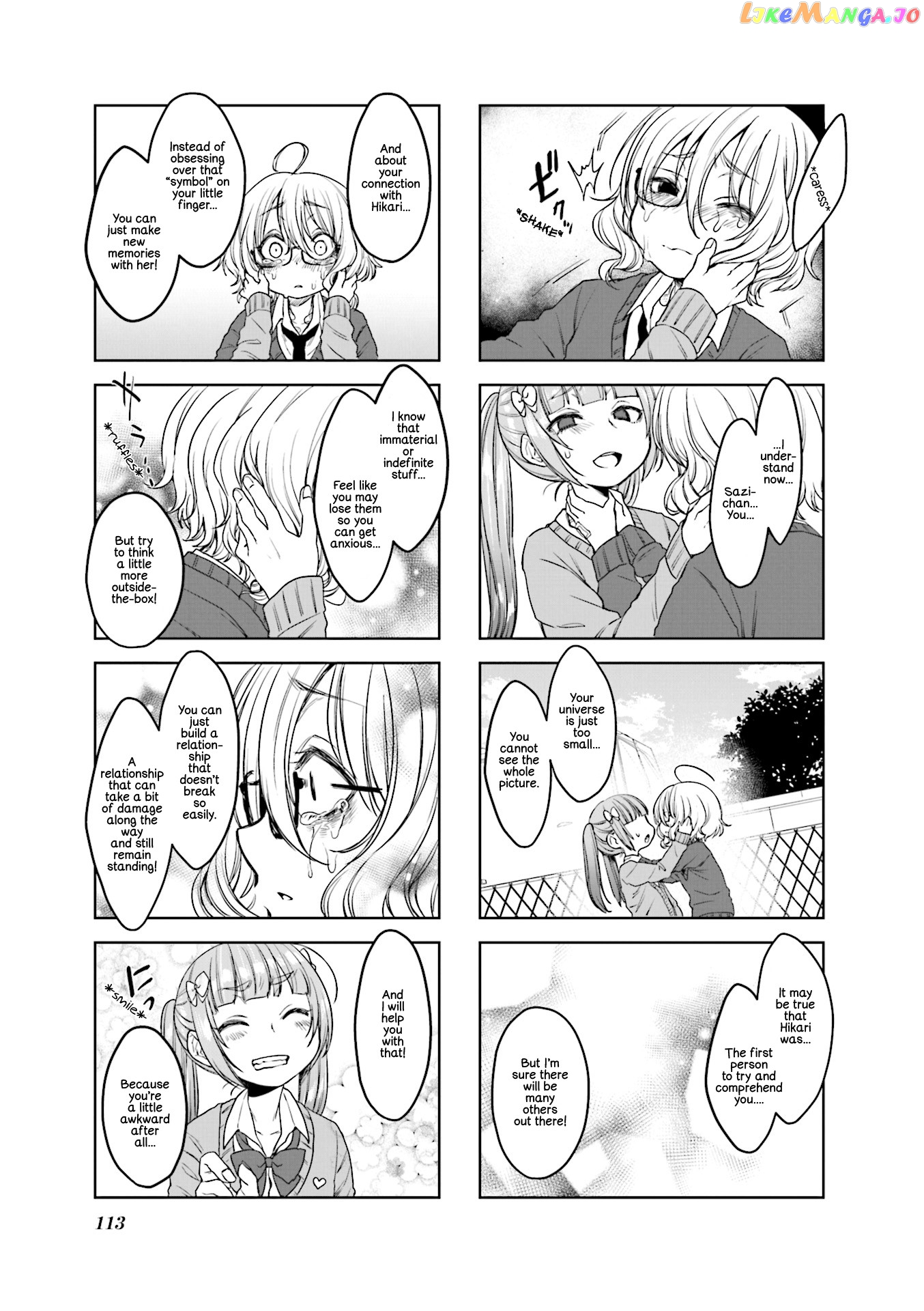 Saji-Chan No Yami Nikki Chapter 13 - page 5