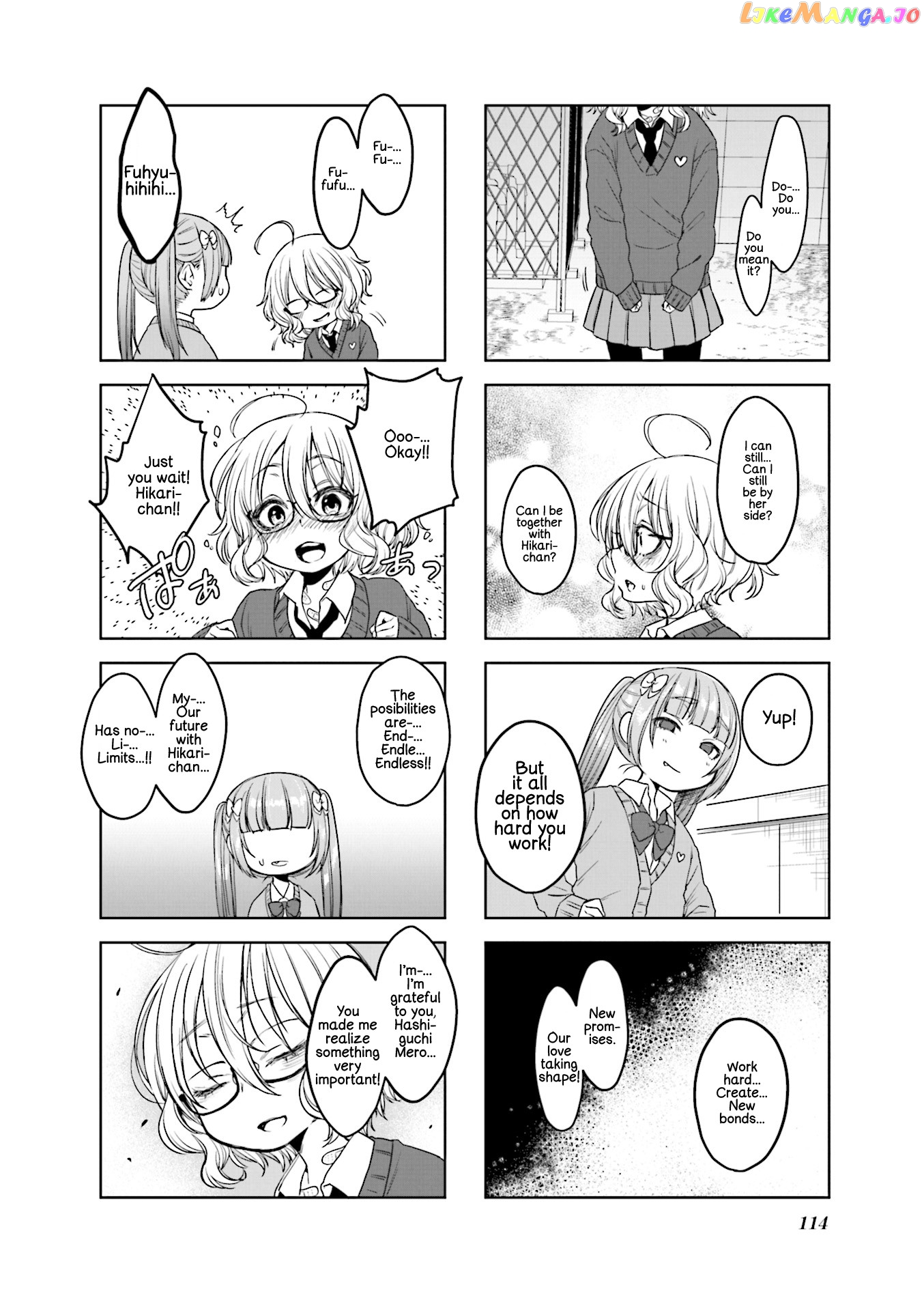 Saji-Chan No Yami Nikki Chapter 13 - page 6