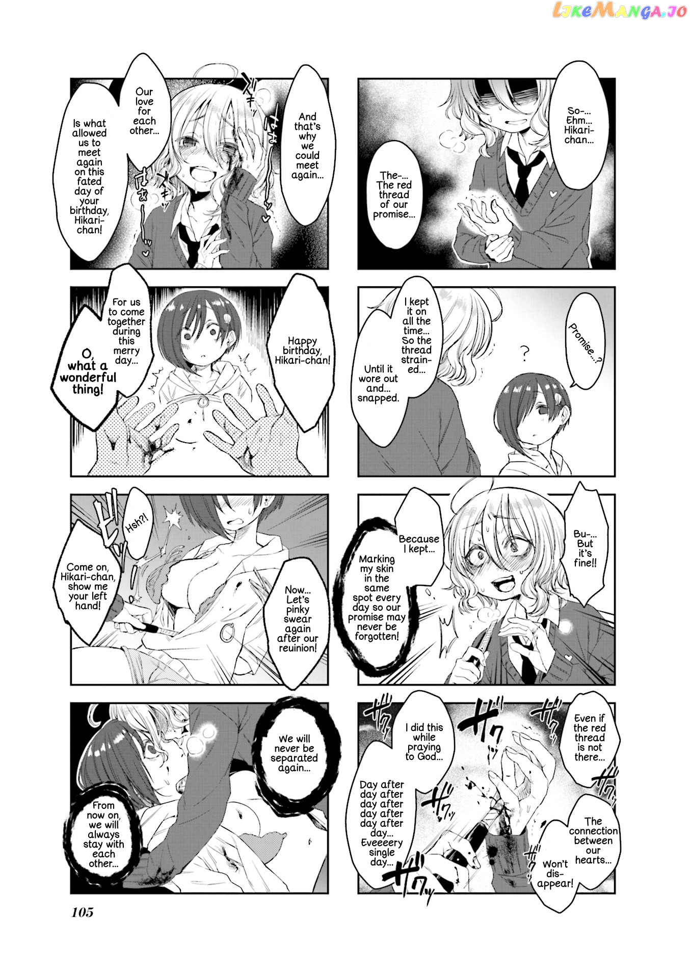 Saji-Chan No Yami Nikki Chapter 12 - page 9