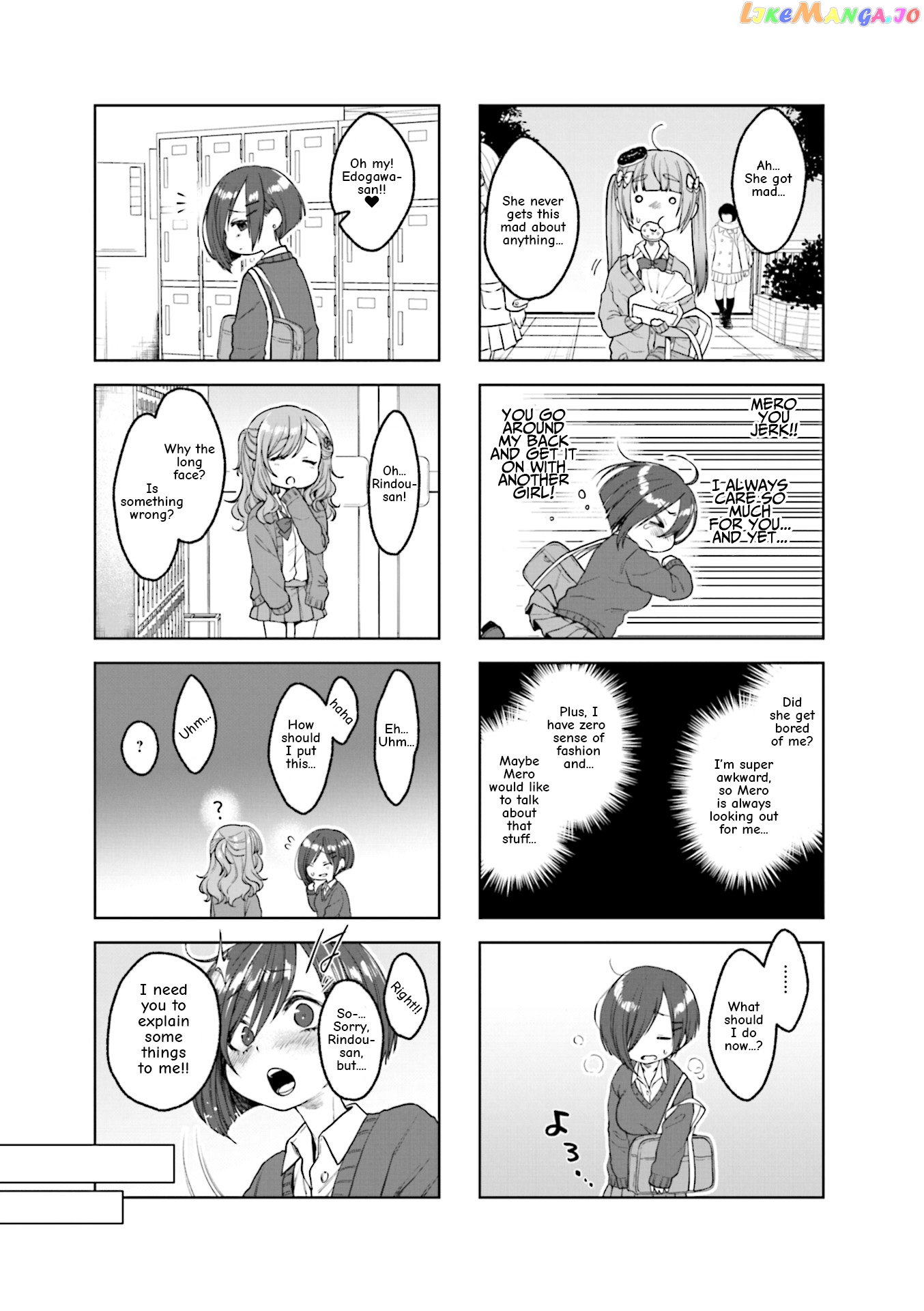 Saji-Chan No Yami Nikki Chapter 18 - page 3