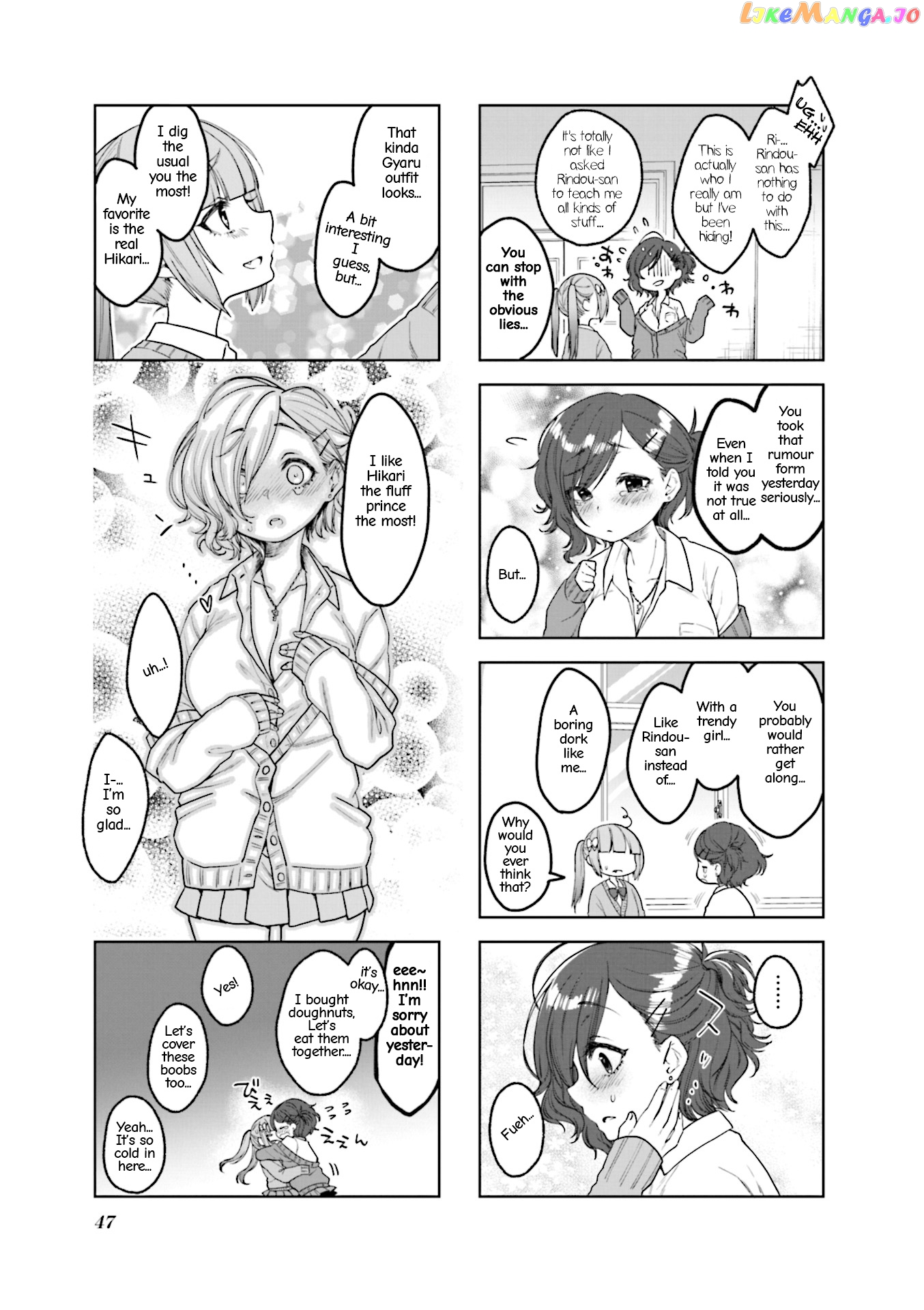 Saji-Chan No Yami Nikki Chapter 18 - page 7