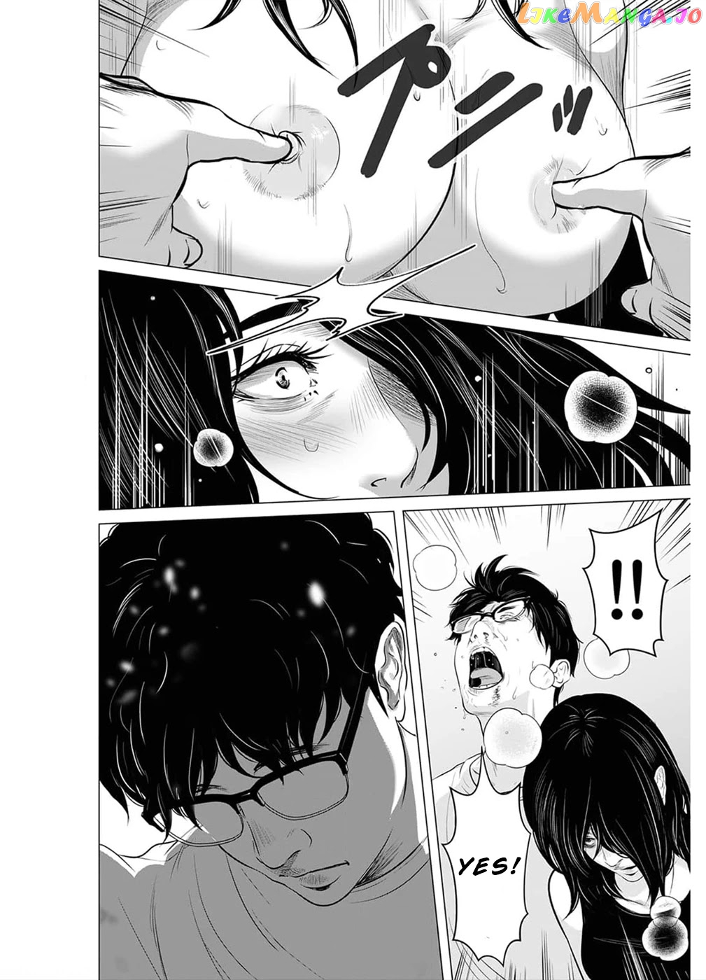 To You We Were Demons chapter 17 - page 11