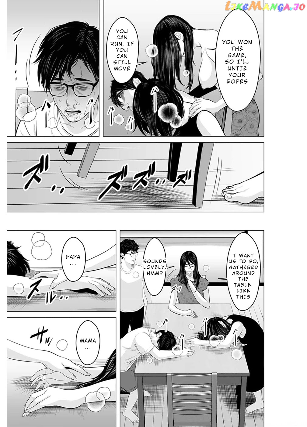 To You We Were Demons chapter 17 - page 16
