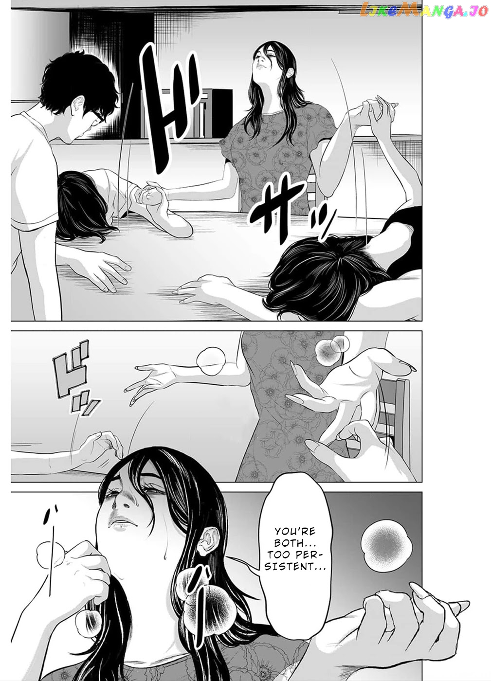 To You We Were Demons chapter 17 - page 18