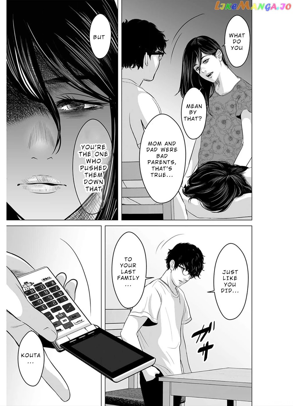 To You We Were Demons chapter 17 - page 22