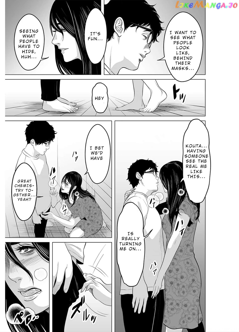 To You We Were Demons chapter 17 - page 26