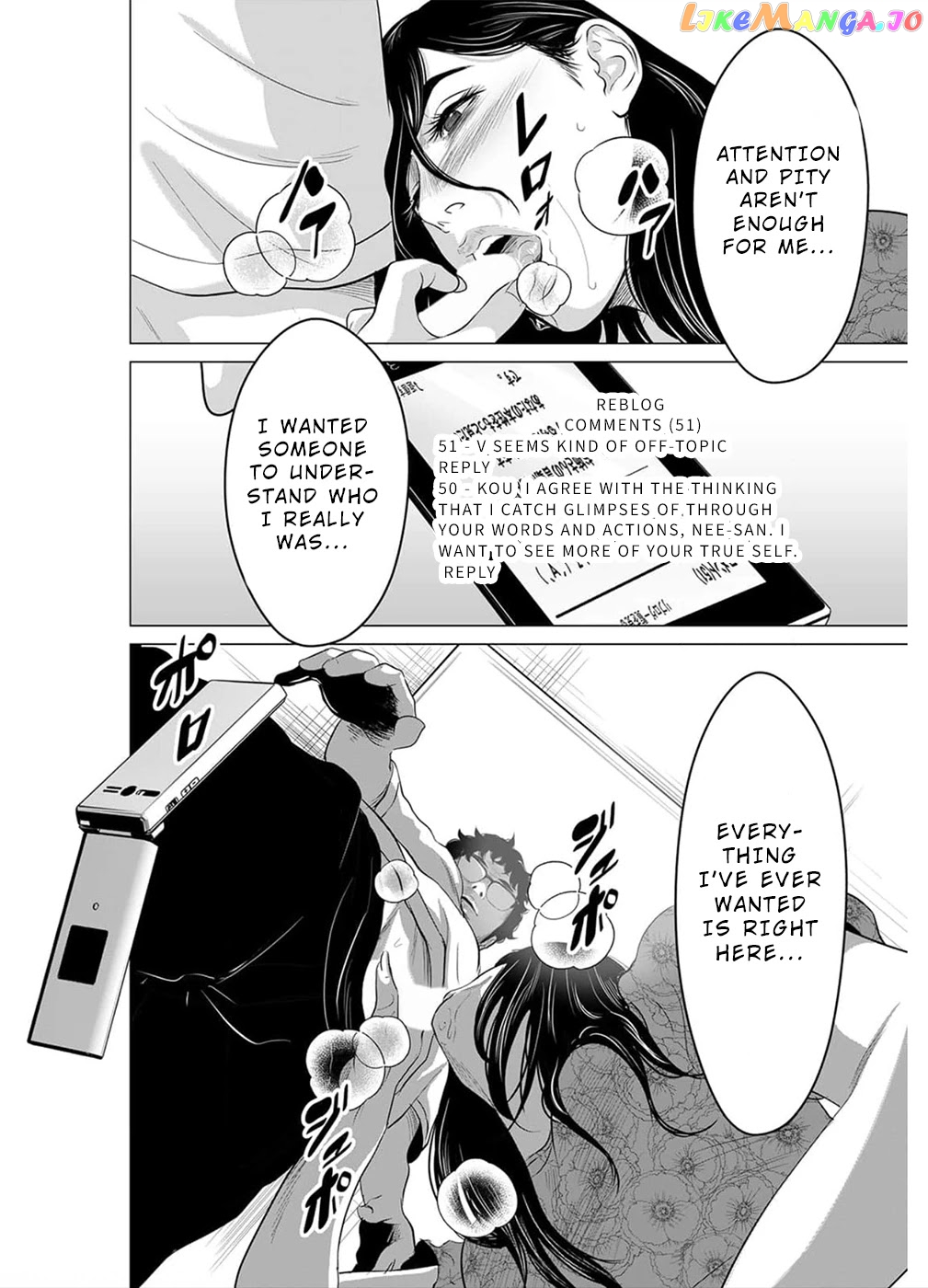 To You We Were Demons chapter 17 - page 27