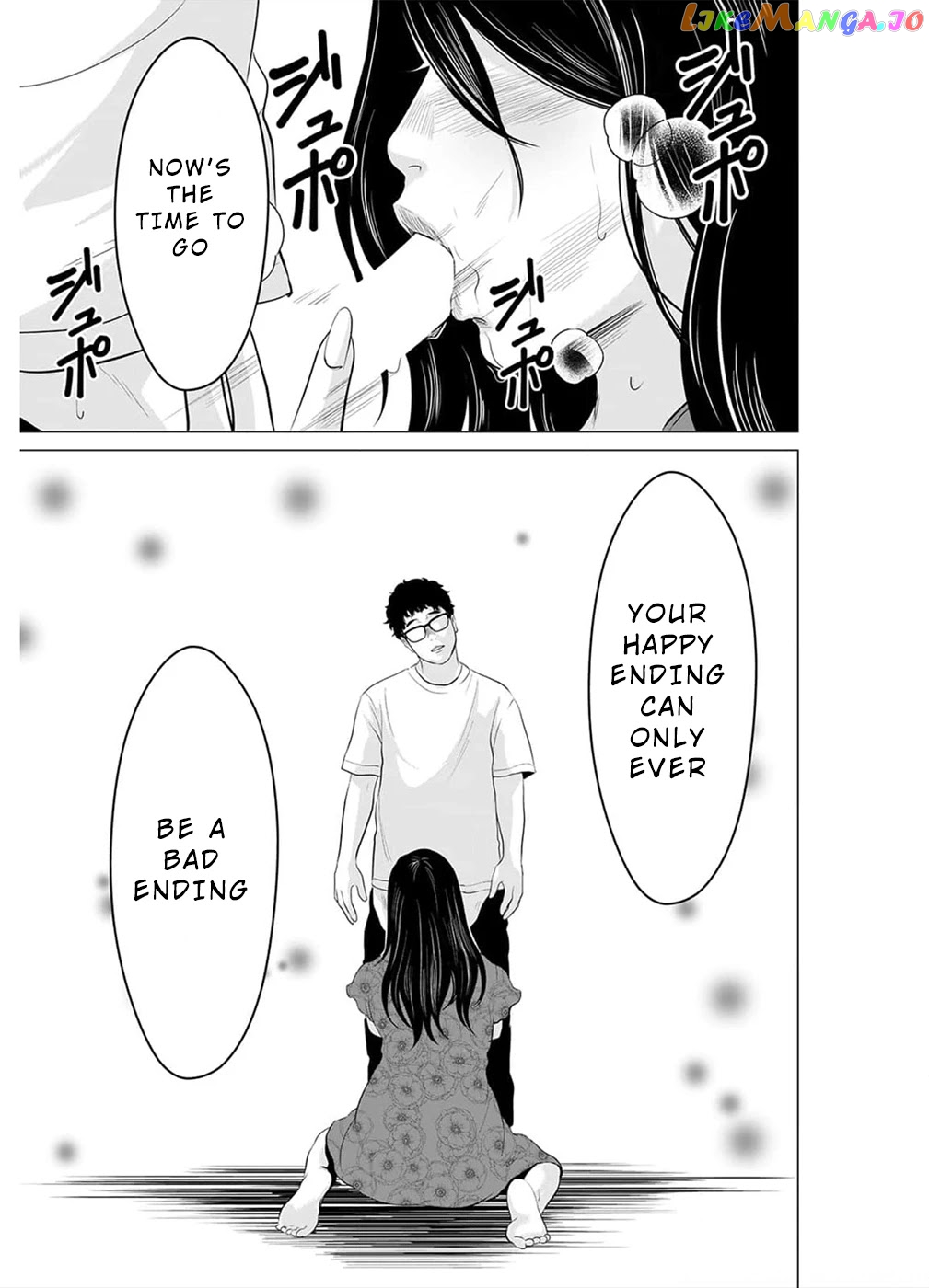 To You We Were Demons chapter 17 - page 28