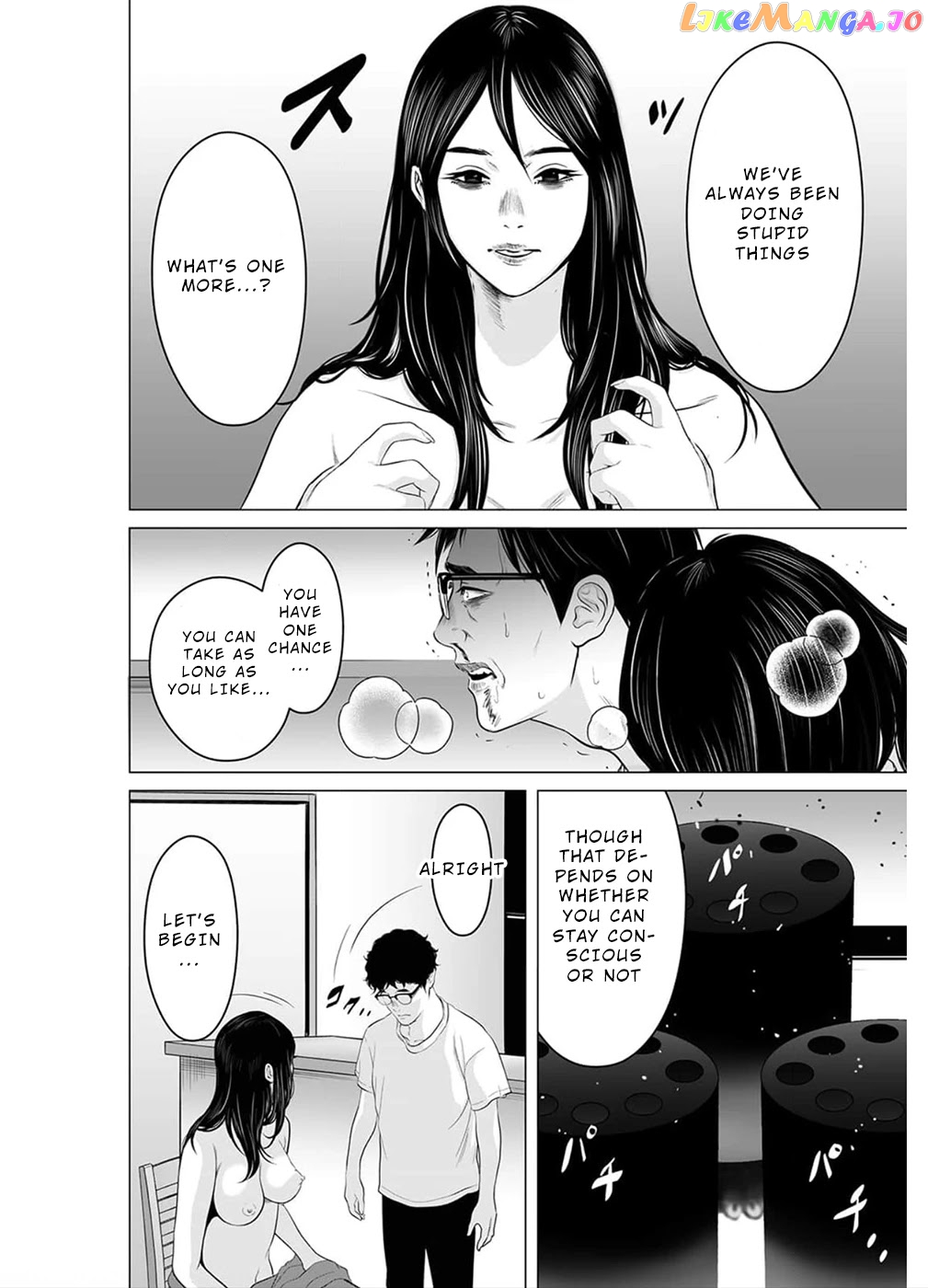 To You We Were Demons chapter 17 - page 3