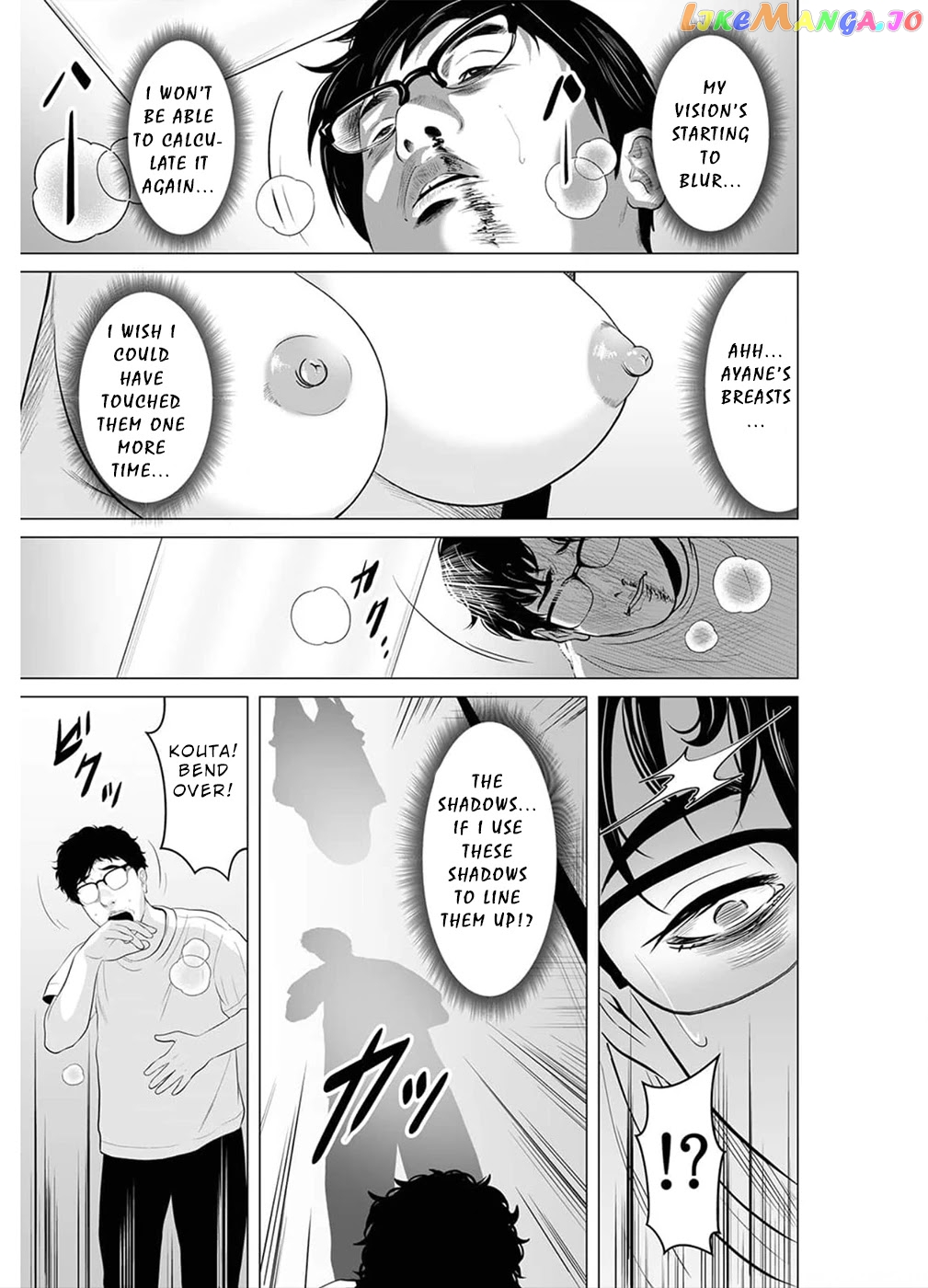 To You We Were Demons chapter 17 - page 8