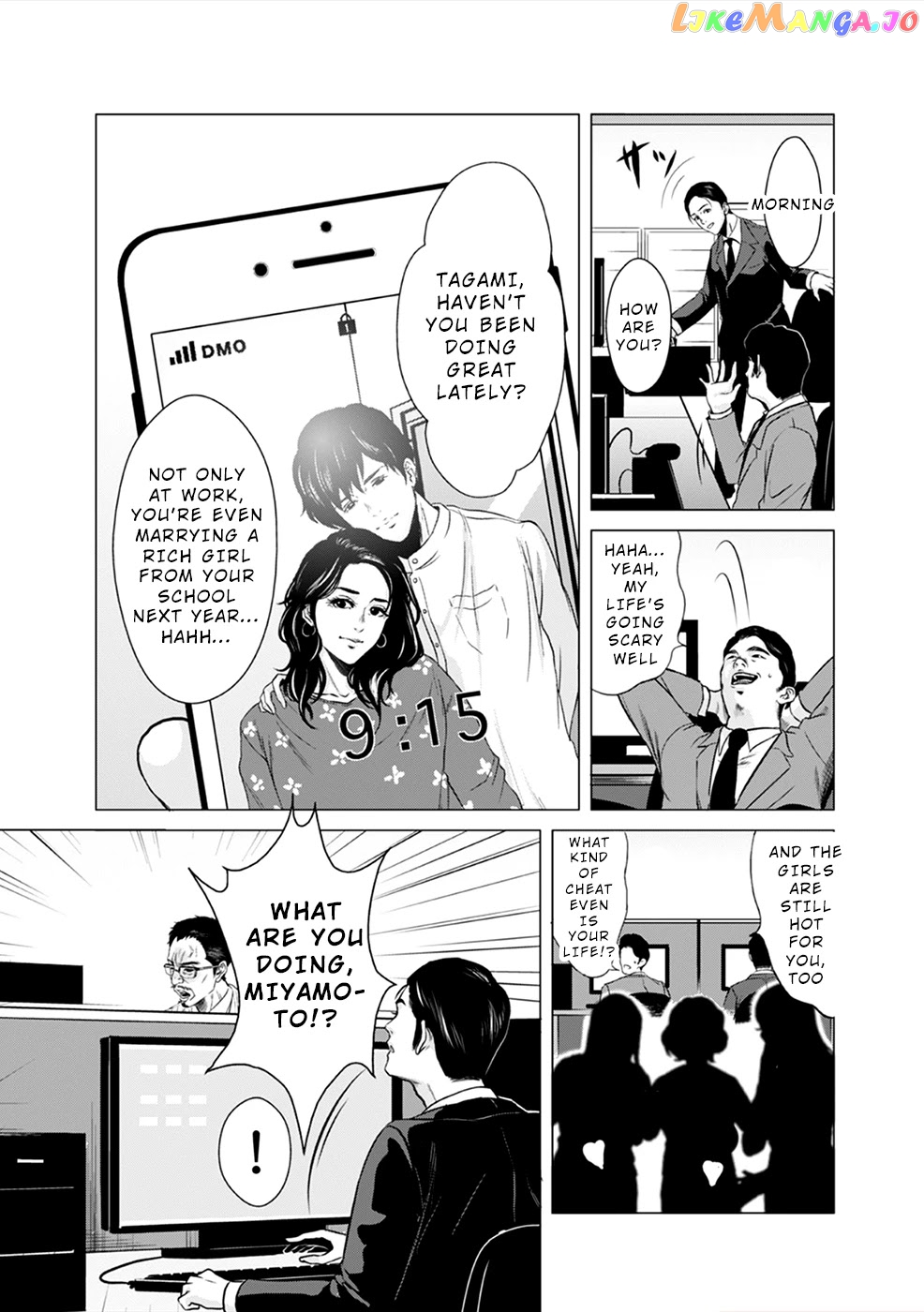 To You We Were Demons chapter 1 - page 12