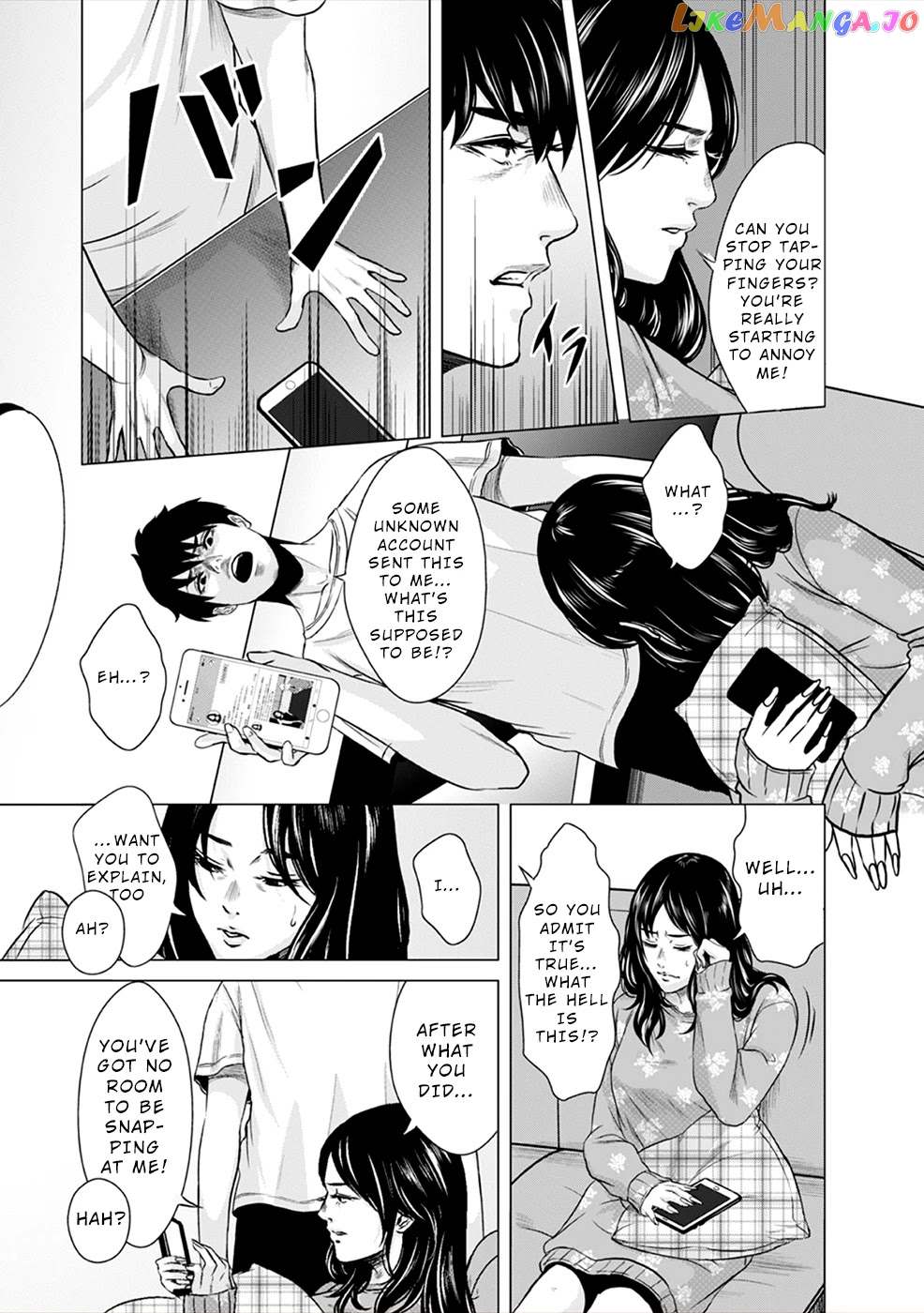 To You We Were Demons chapter 1 - page 23