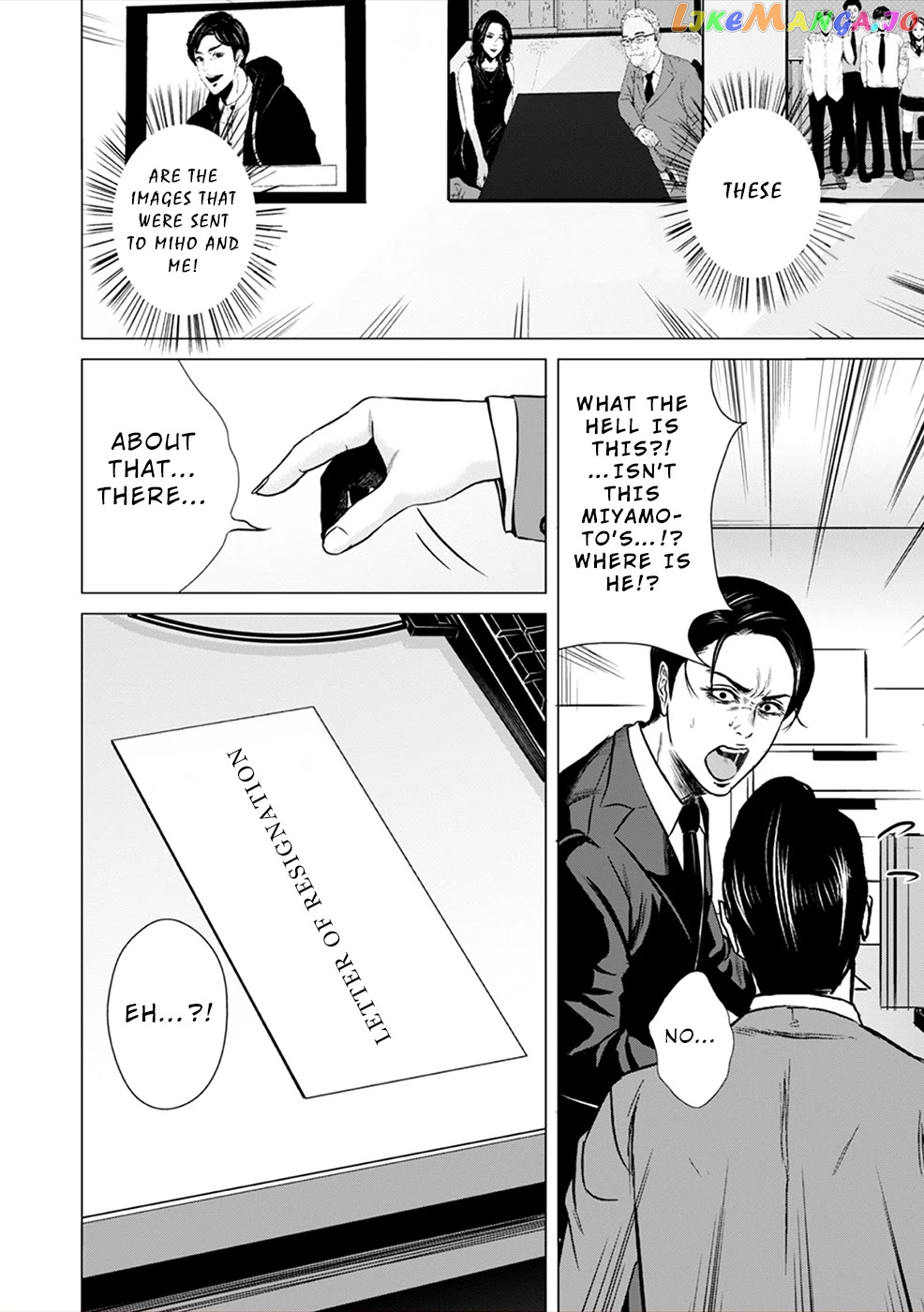 To You We Were Demons chapter 1 - page 31