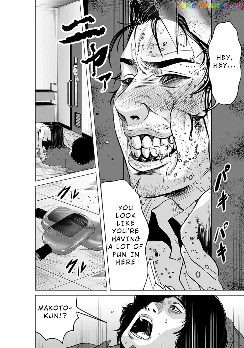 To You We Were Demons chapter 18 - page 11