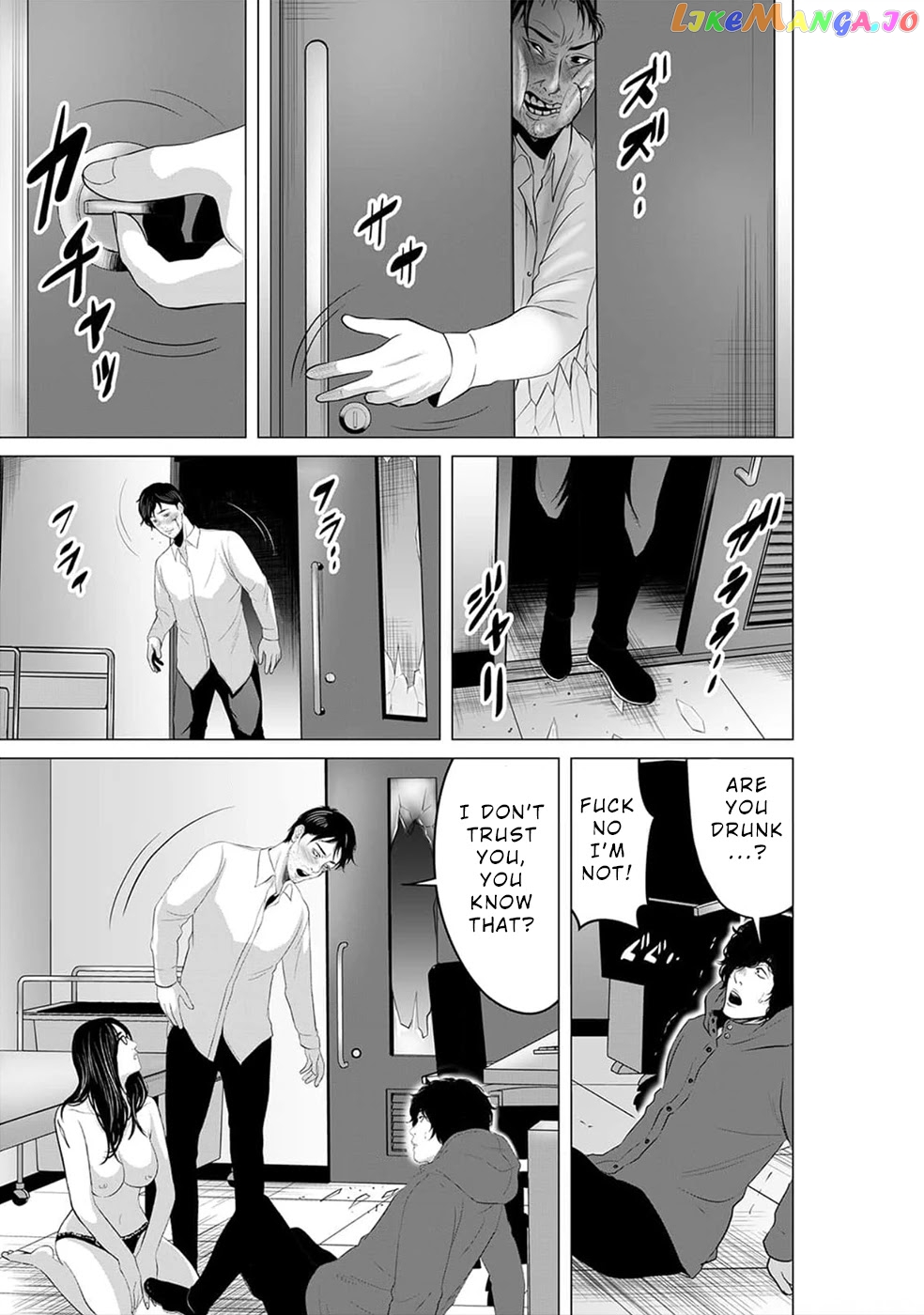 To You We Were Demons chapter 18 - page 12