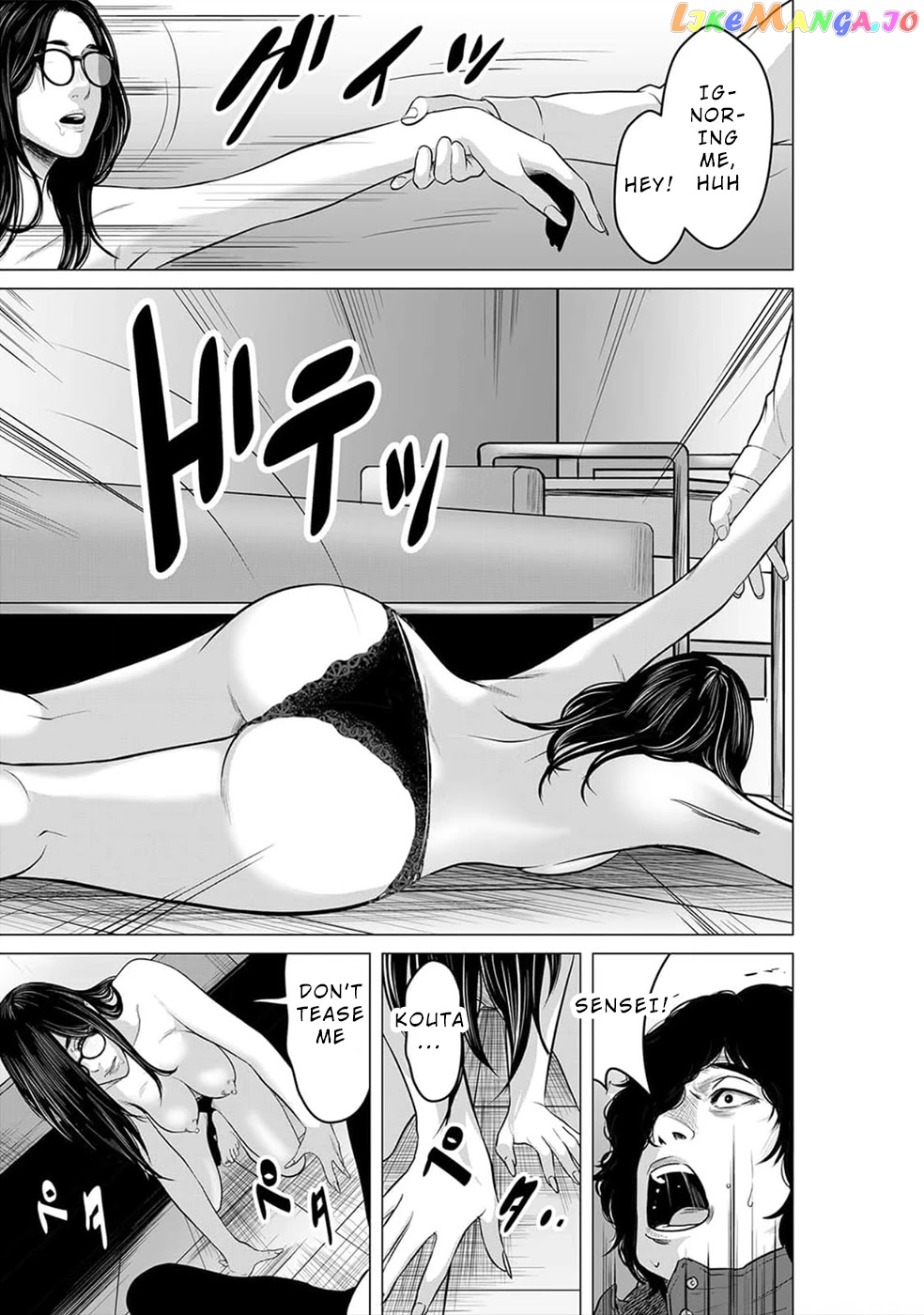 To You We Were Demons chapter 18 - page 14