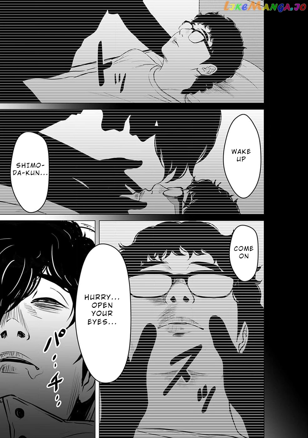 To You We Were Demons chapter 18 - page 2