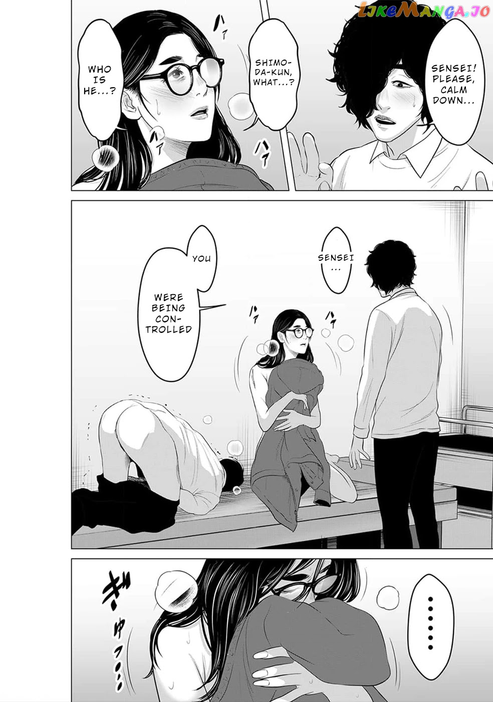 To You We Were Demons chapter 18 - page 23
