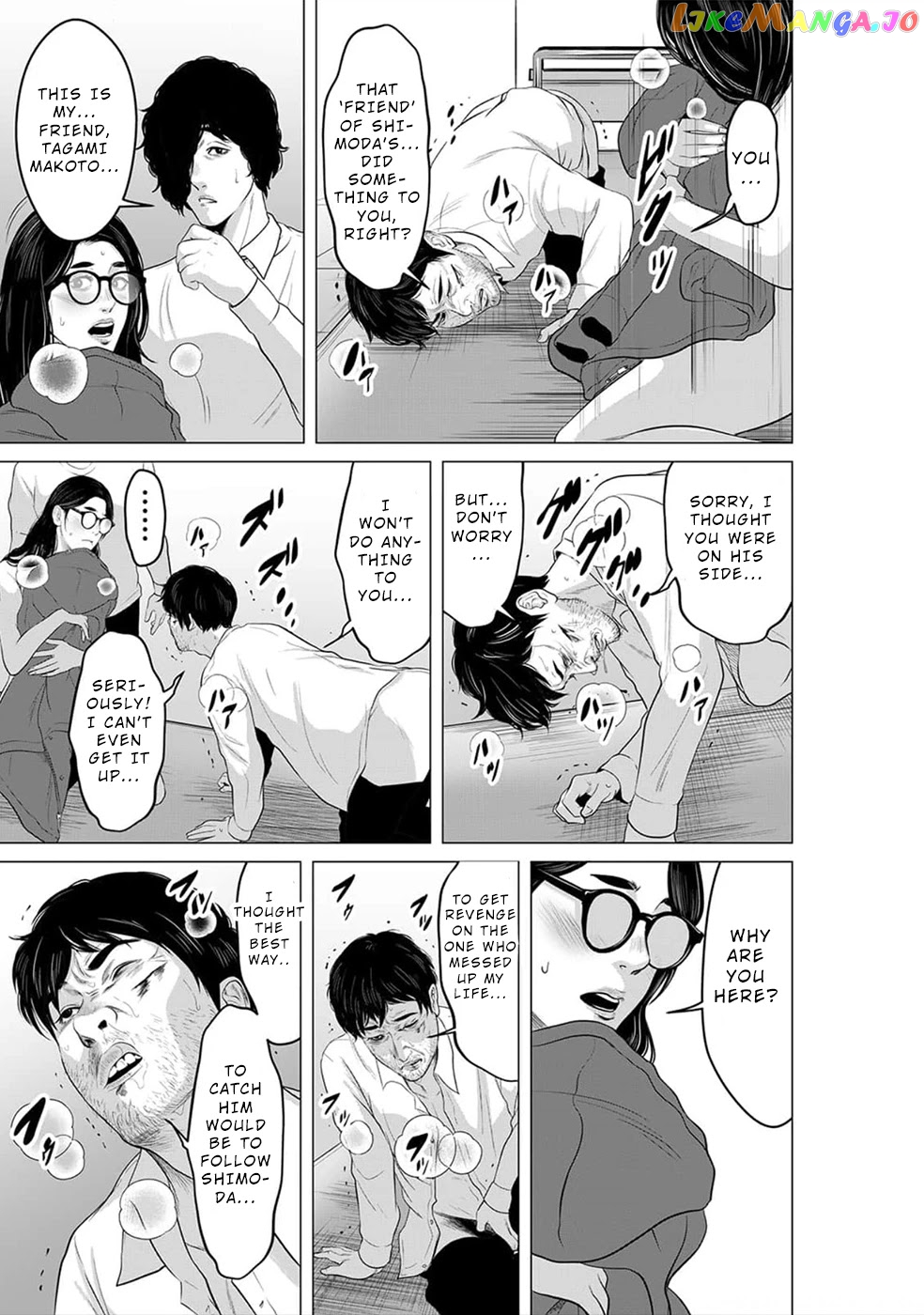 To You We Were Demons chapter 18 - page 24