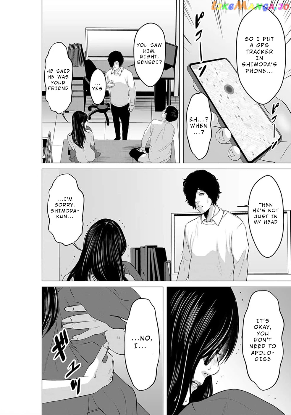 To You We Were Demons chapter 18 - page 25